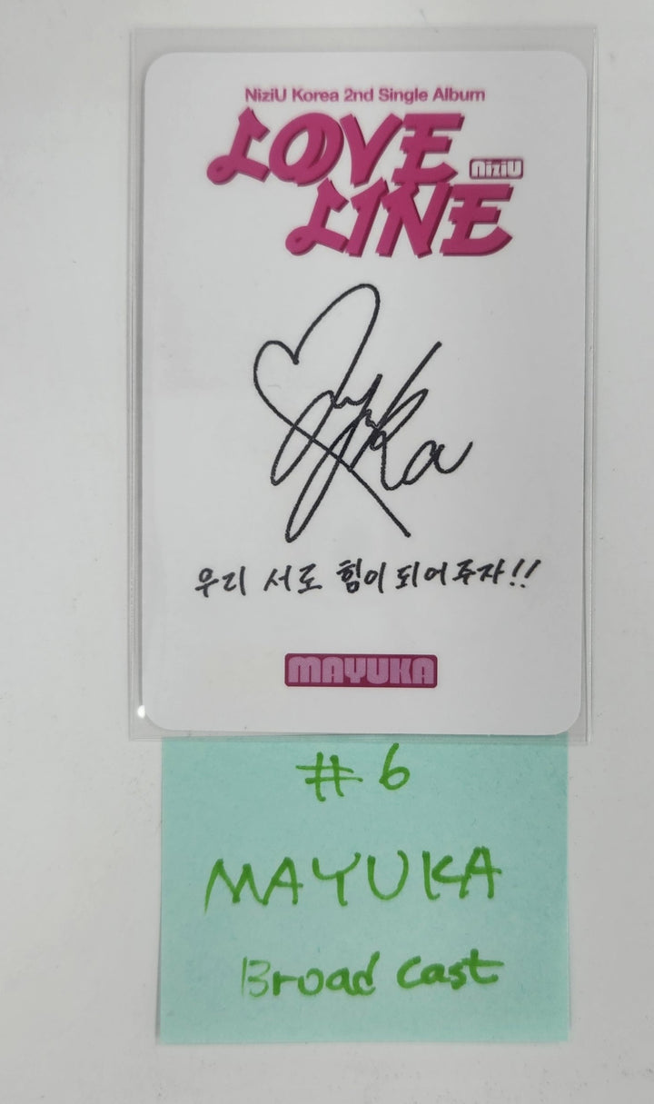 NiziU "LOVE LINE" - Broadcast Photocard [25.4.17]