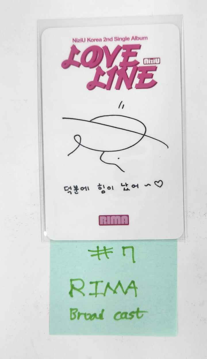 NiziU "LOVE LINE" - Broadcast Photocard [25.4.17]
