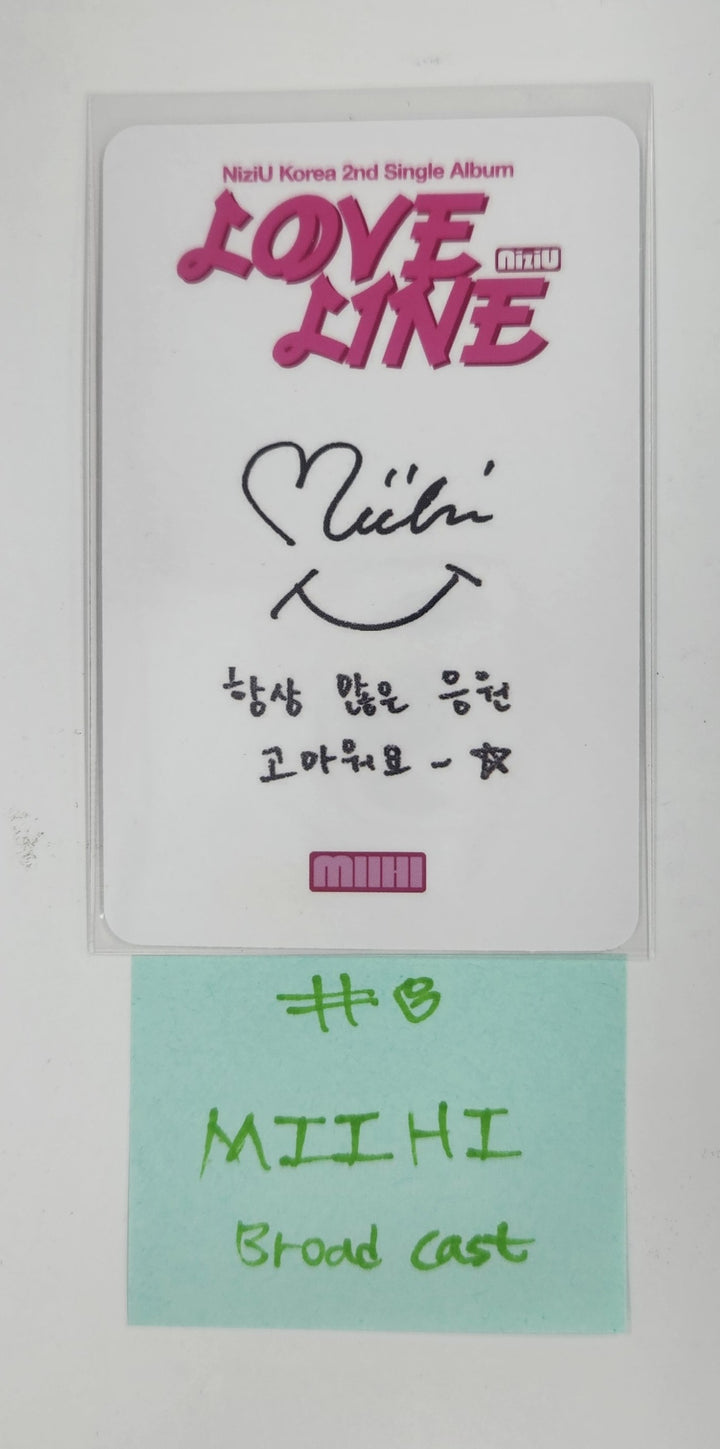 NiziU "LOVE LINE" - Broadcast Photocard [25.4.17]