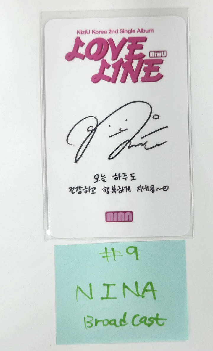 NiziU "LOVE LINE" - Broadcast Photocard [25.4.17]