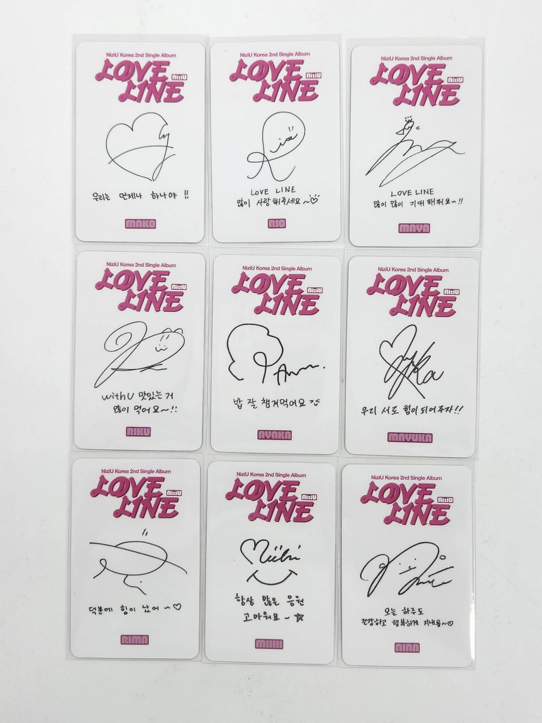 NiziU "LOVE LINE" - Broadcast Photocard [25.4.17]