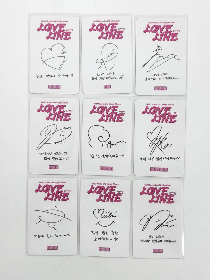 NiziU "LOVE LINE" - Broadcast Photocard [25.4.17]