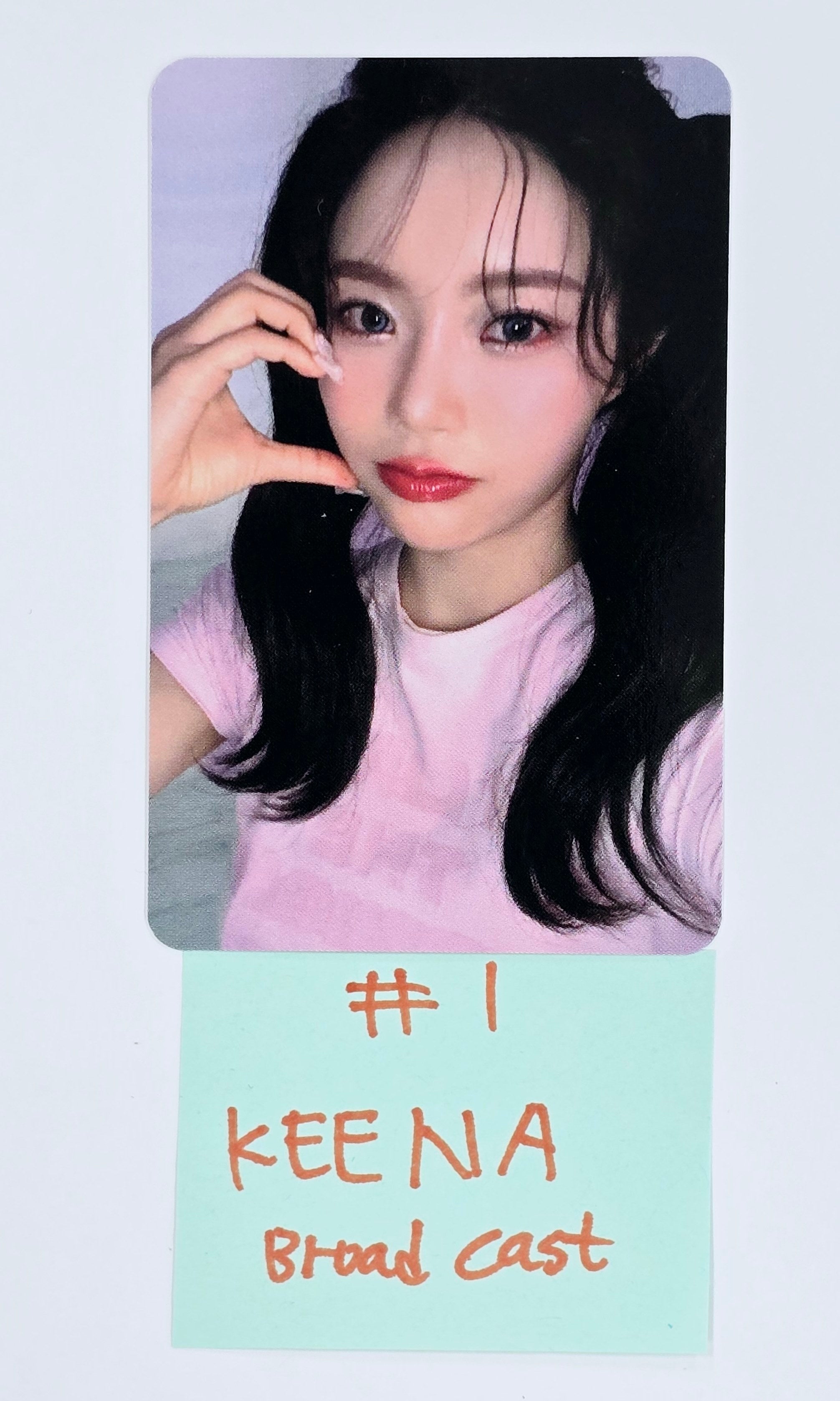 全ての Tzuyu (of Twice)  ぬいぐるみ