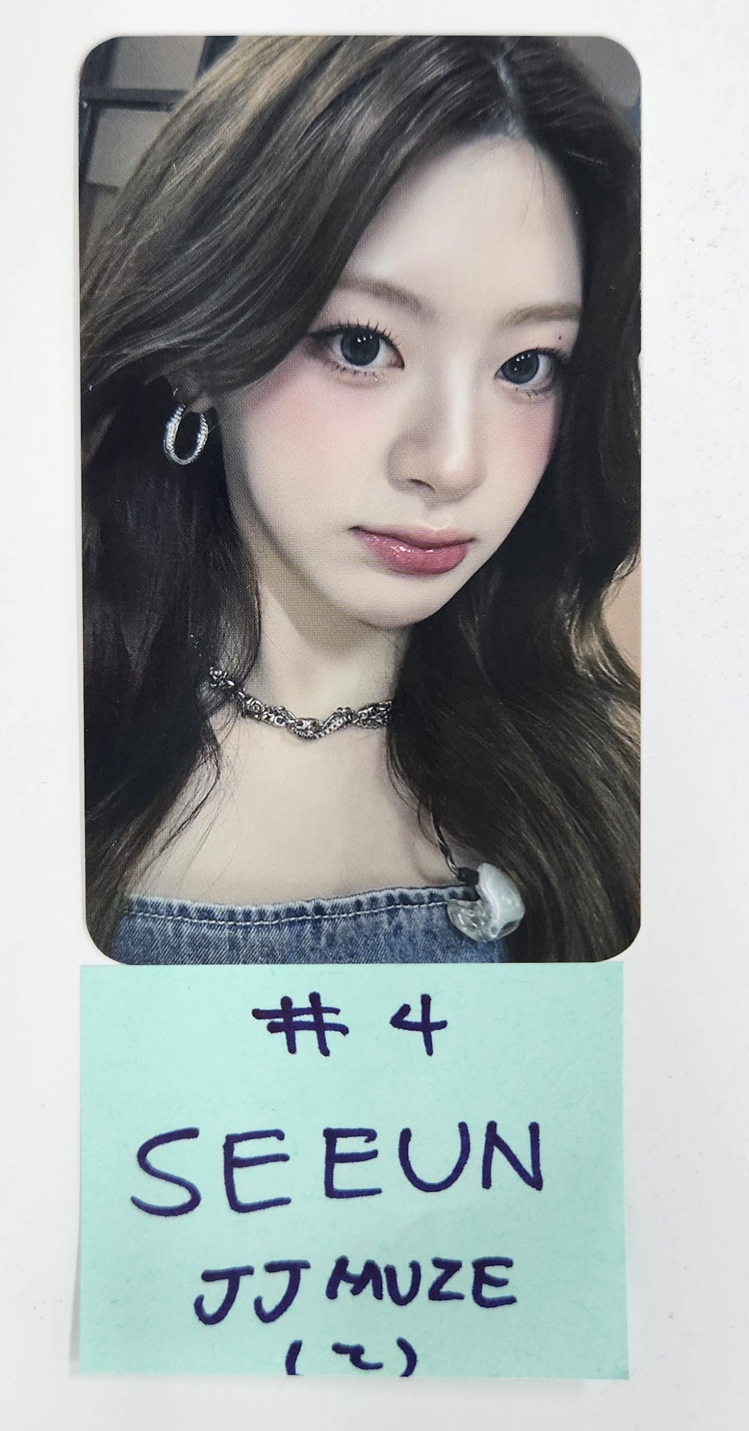 STAYC "S" - JJ Muze Fansign Event Photocard [25.4.17]