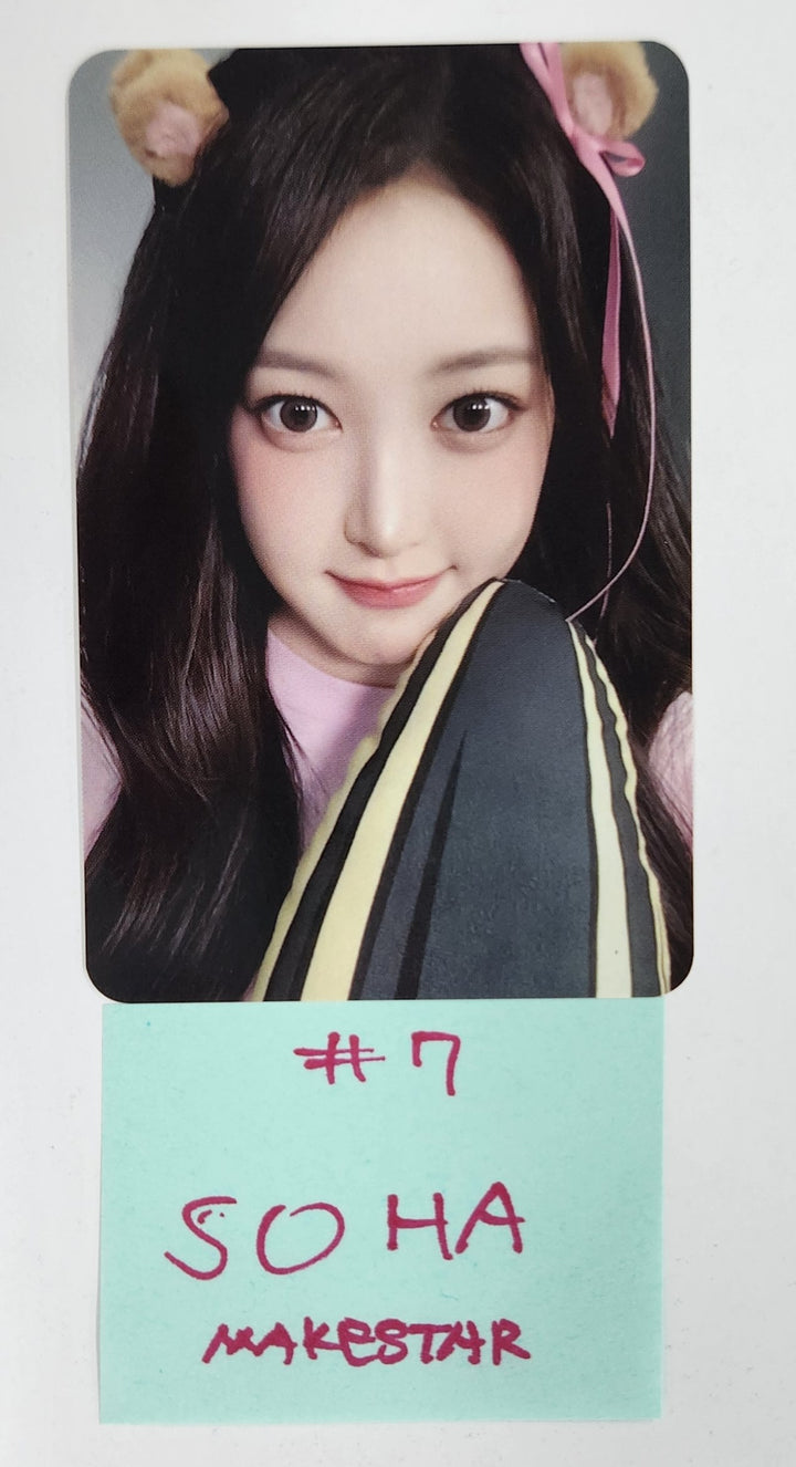 SAY MY NAME "SAY MY NAME" - Makestar Fansign Event Photocard Round 2 [25.4.17]