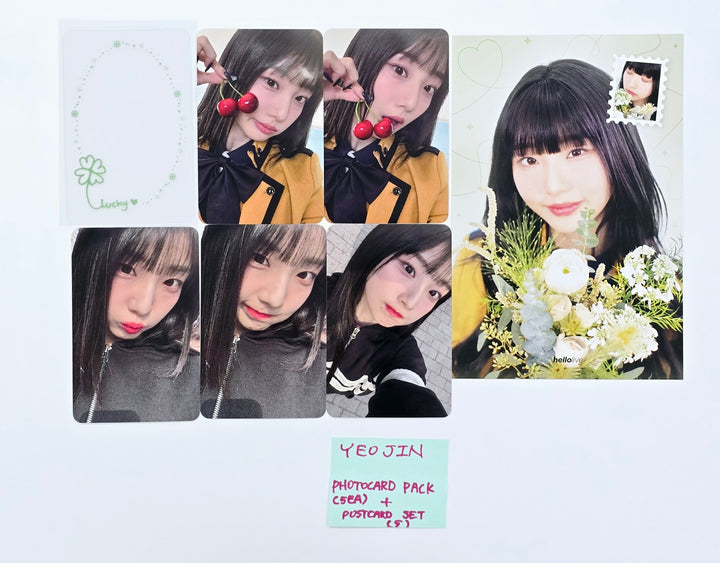 Yeojin (Of Loossemble) "Yeojin's Photocard Pack" - Hello Live Fansign Event Photocards (5EA) + Postcard [25.4.17]