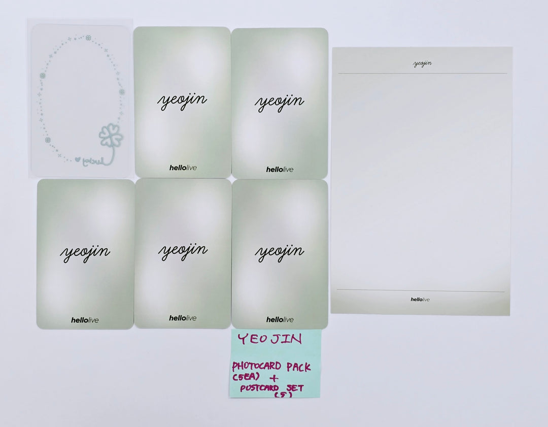Yeojin (Of Loossemble) "Yeojin's Photocard Pack" - Hello Live Fansign Event Photocards (5EA) + Postcard [25.4.17]