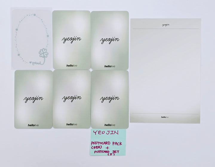 Yeojin (Of Loossemble) "Yeojin's Photocard Pack" - Hello Live Fansign Event Photocards (5EA) + Postcard [25.4.17]