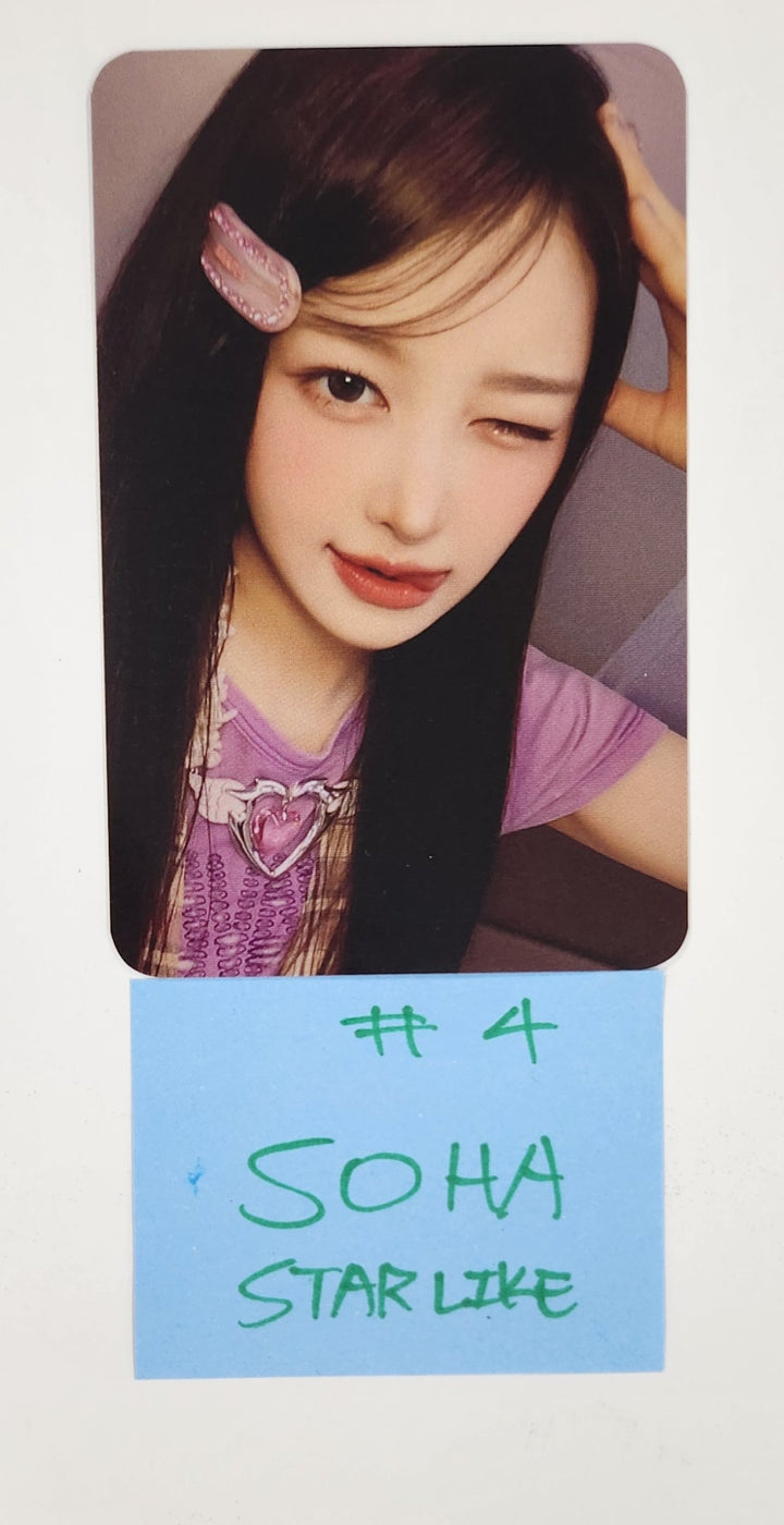 SAY MY NAME "My Name Is..." - Star Like Music Fansign Event Photocard Round 2 [25.4.18]