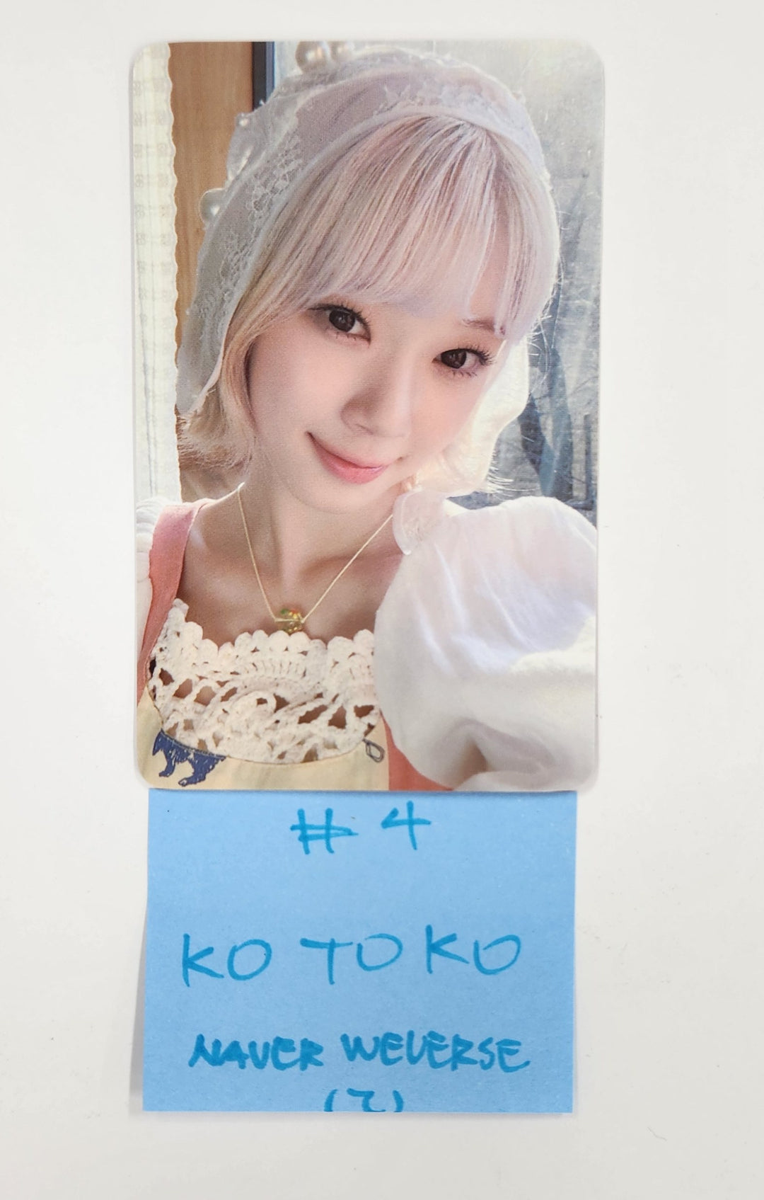 UNIS "SWICY" - [Weverse Shop & Naver Weverse] Pre-Order Benefit Photocard [25.4.18]