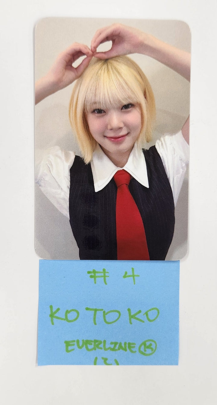 UNIS "SWICY" - [Dear My Muse, Everline] Pre-Order Benefit Photocard [25.4.18]
