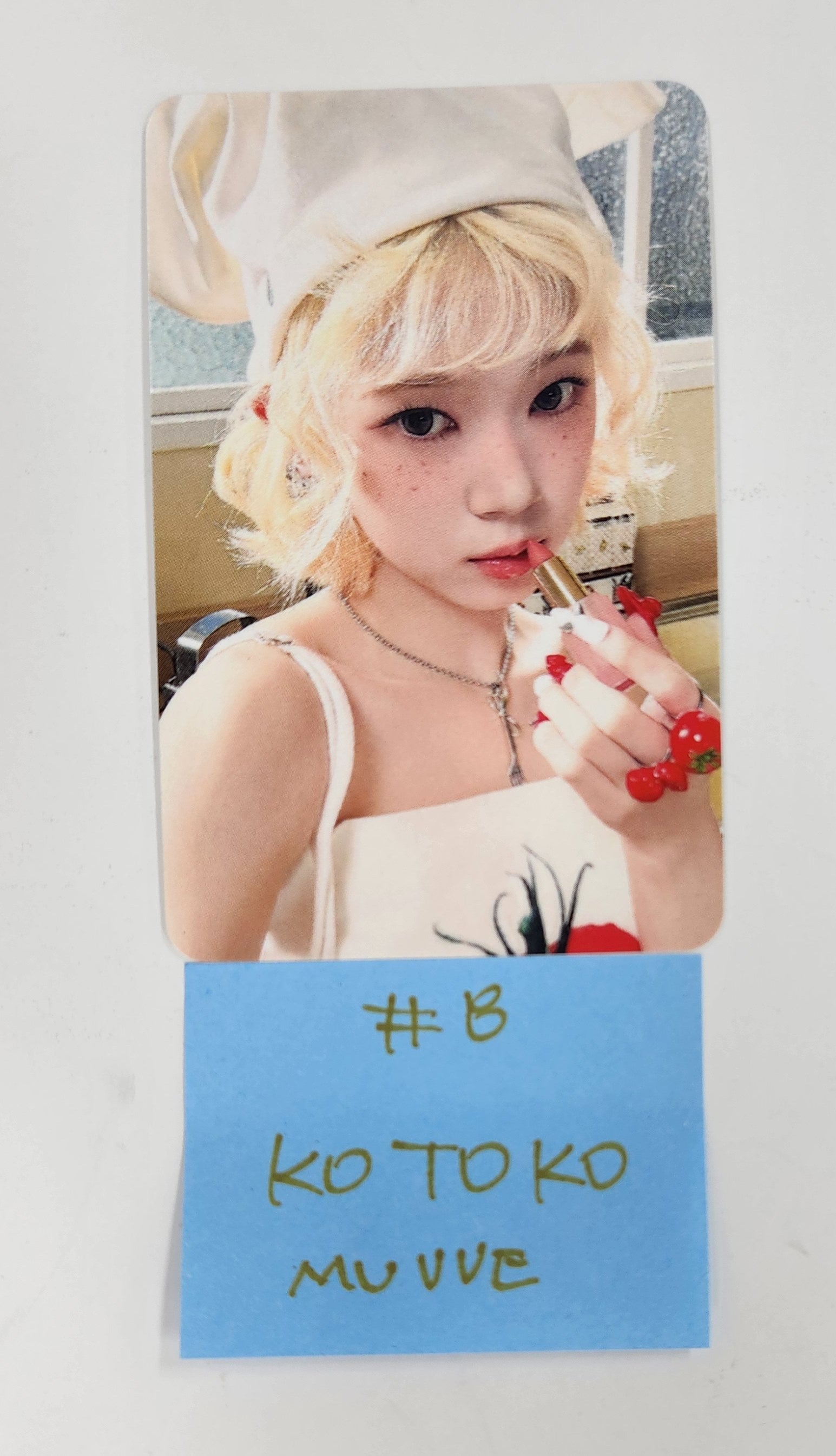 UNIS 'CURIOUS' - Jump Up Fansign Event Photocard [24.9.4