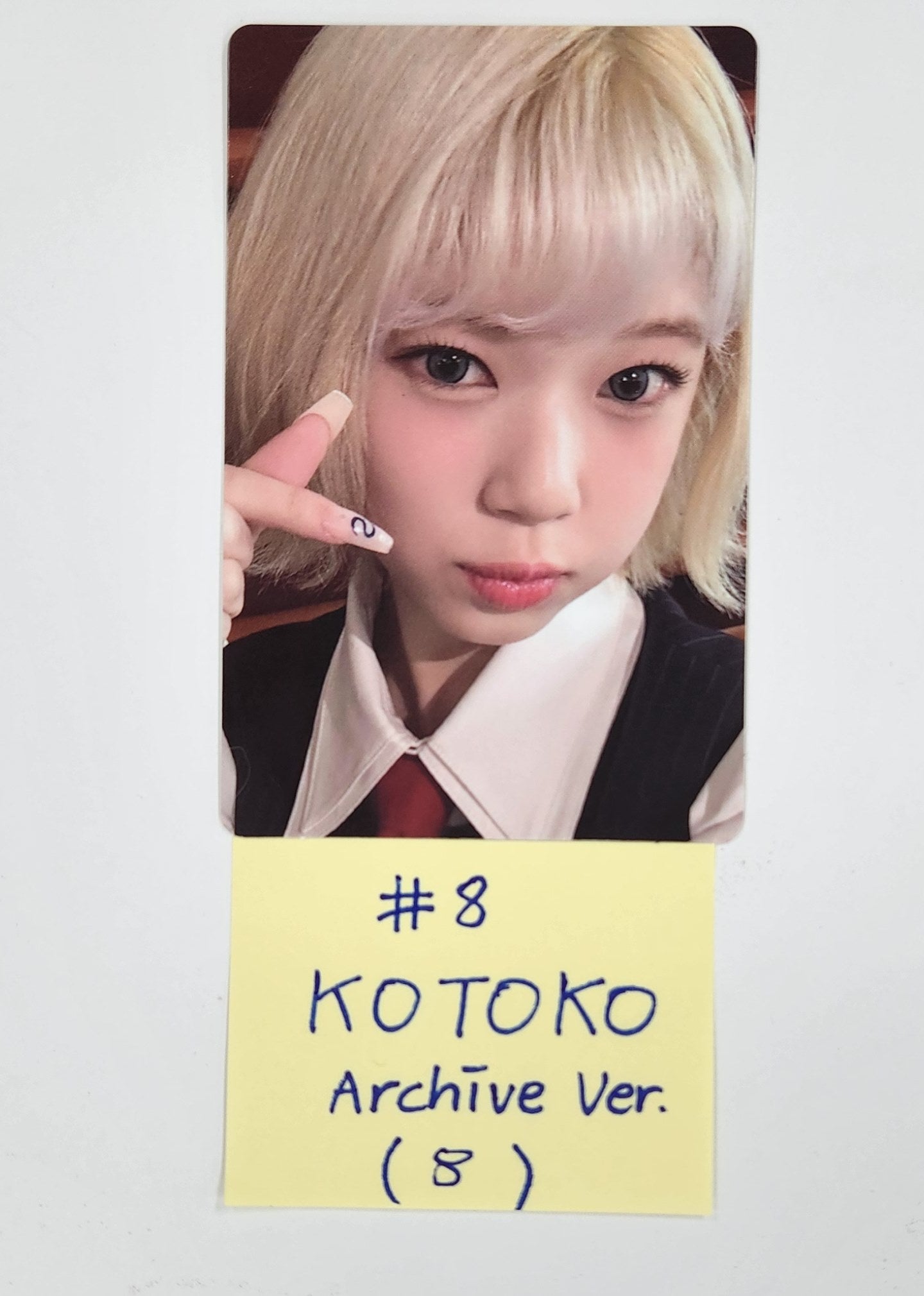 UNIS 'CURIOUS' - Jump Up Fansign Event Photocard [24.9.4