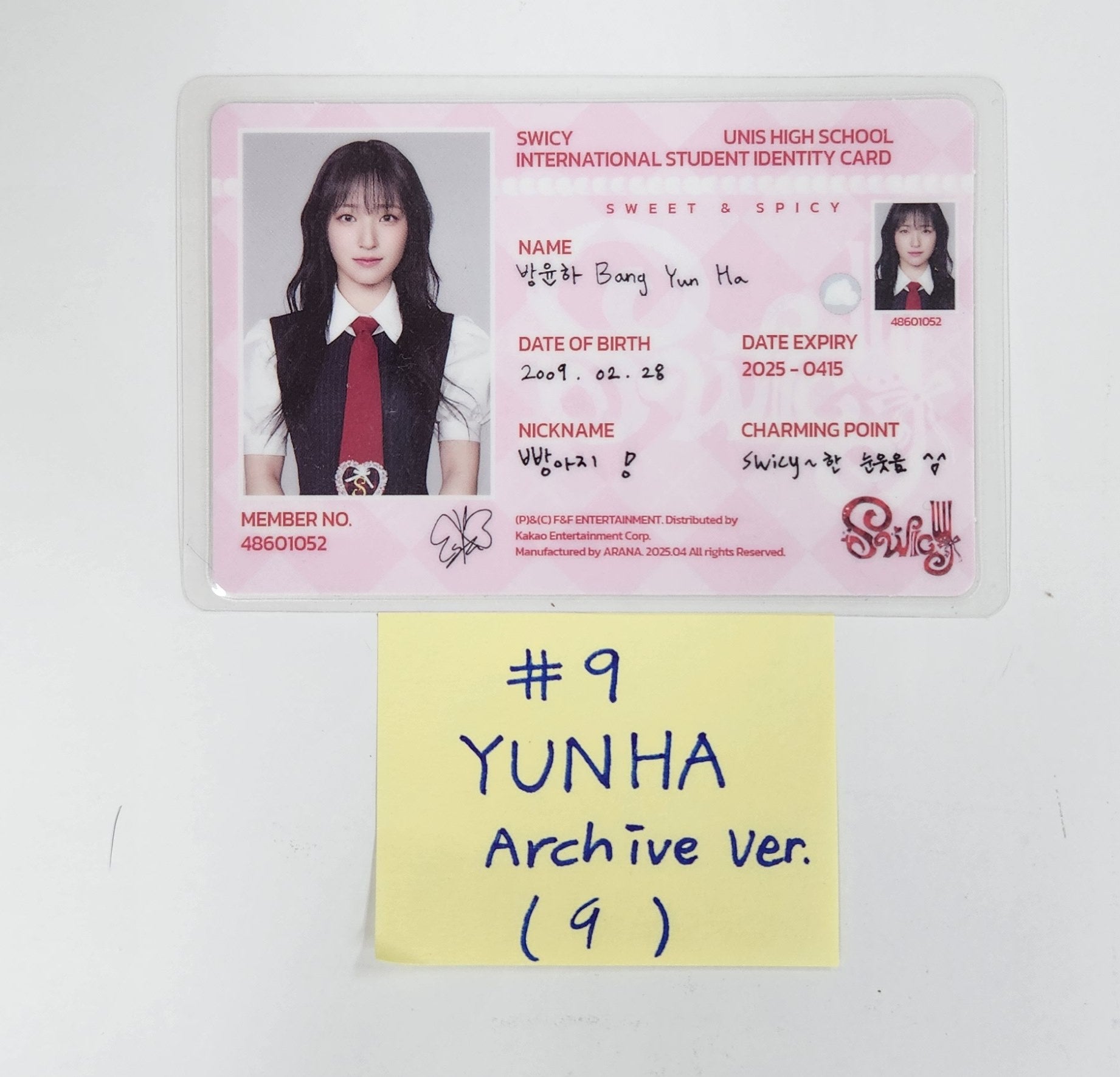 KakaoTalk_20250418_203157712_0
