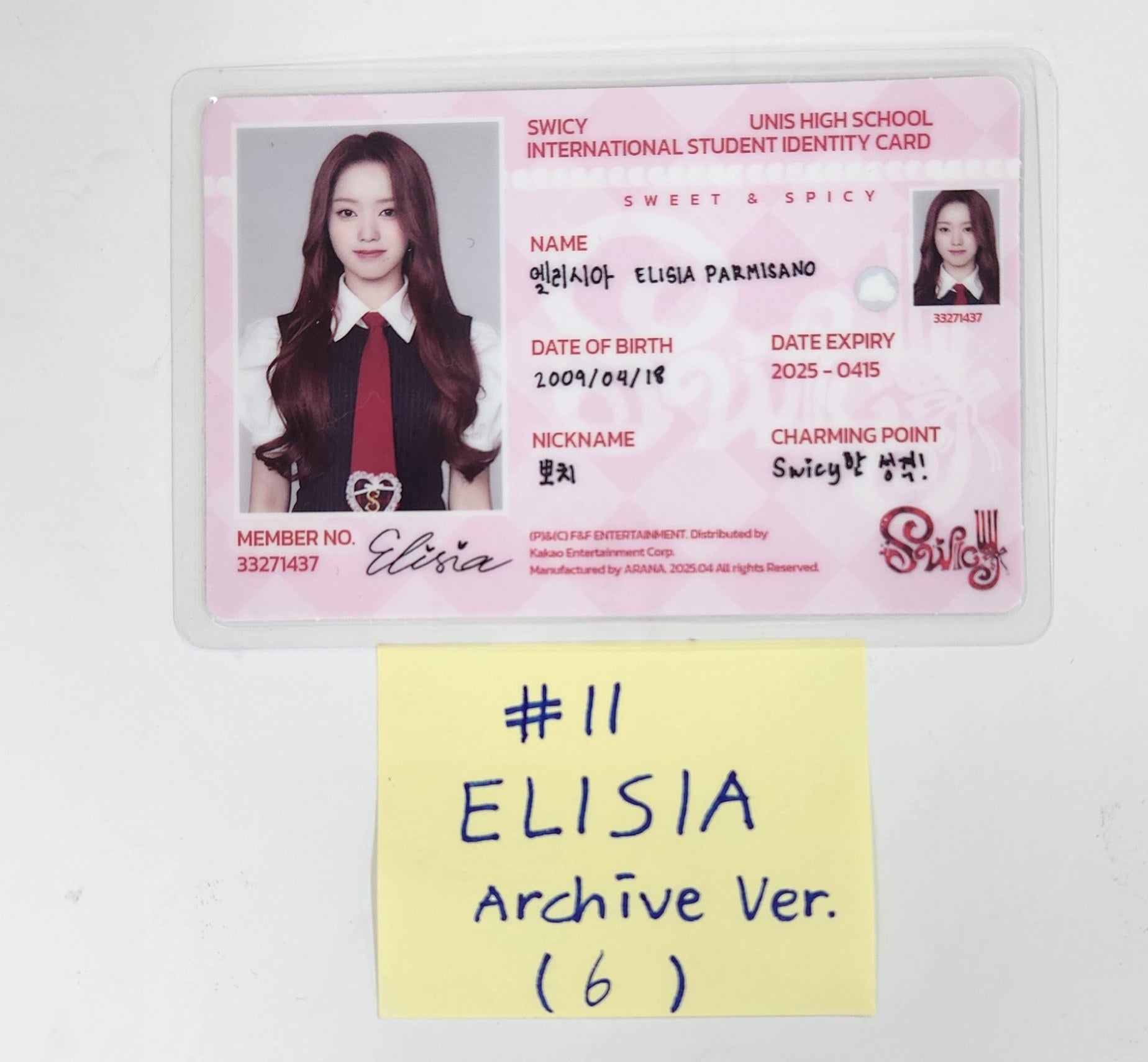 UNIS 'CURIOUS' - Jump Up Fansign Event Photocard [24.9.4