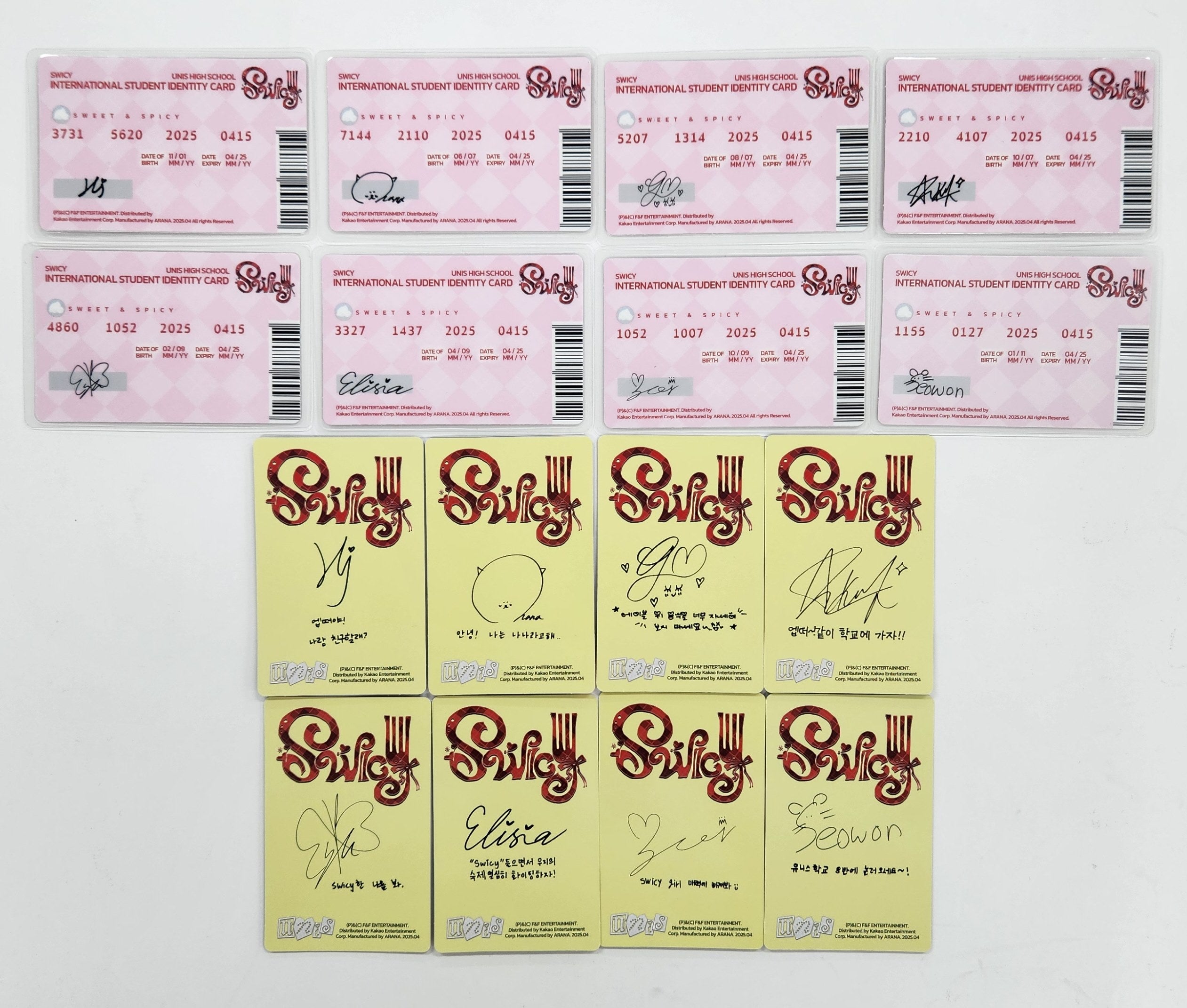 UNIS SWICY MAKESTAR 5/25 当選者 サイン ヒョンジュ UNIS 'CURIOUS' - Jump Up Fansign Event Photocard [24.9.4