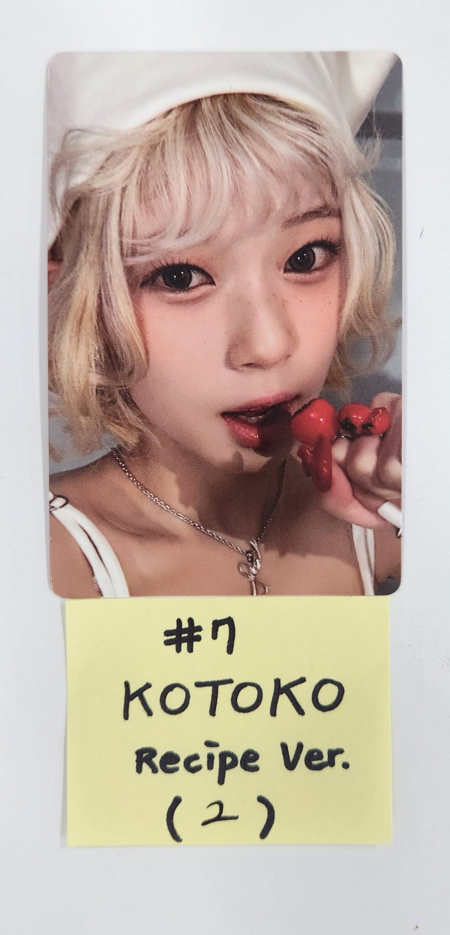 UNIS 'CURIOUS' - Jump Up Fansign Event Photocard [24.9.4