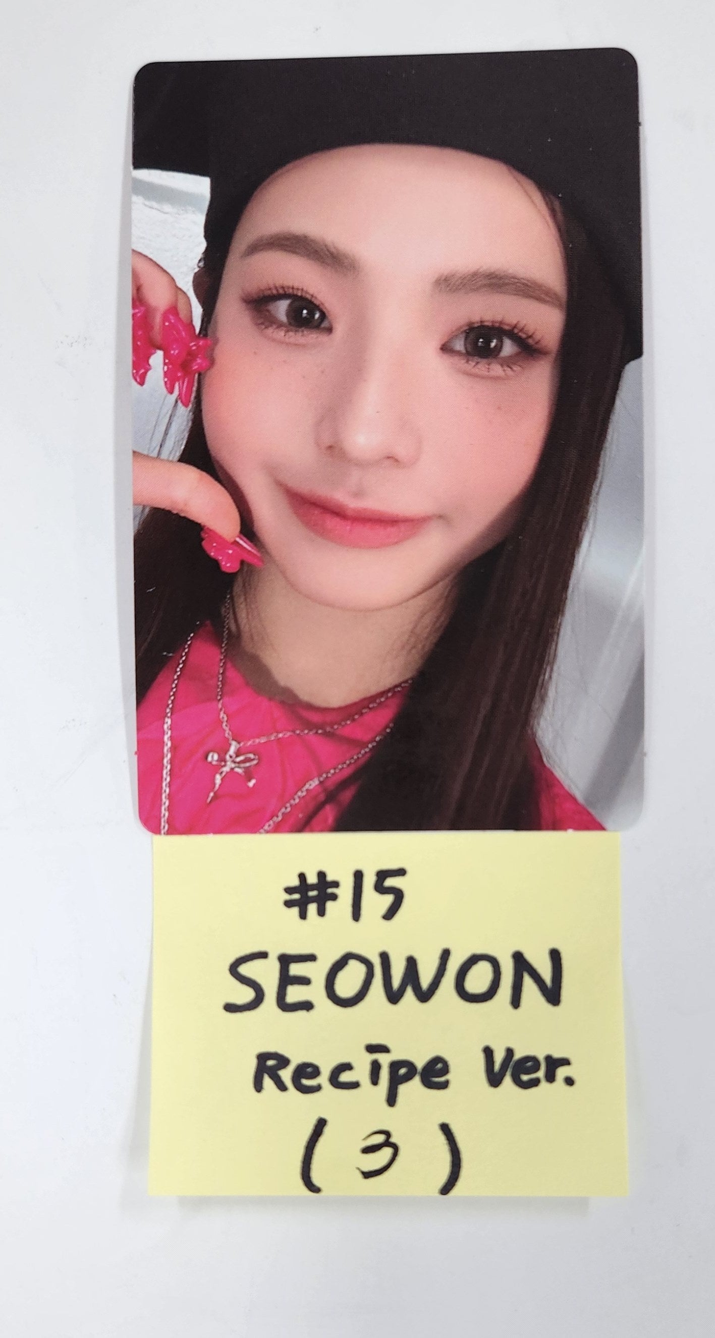 UNIS 'CURIOUS' - Jump Up Fansign Event Photocard [24.9.4