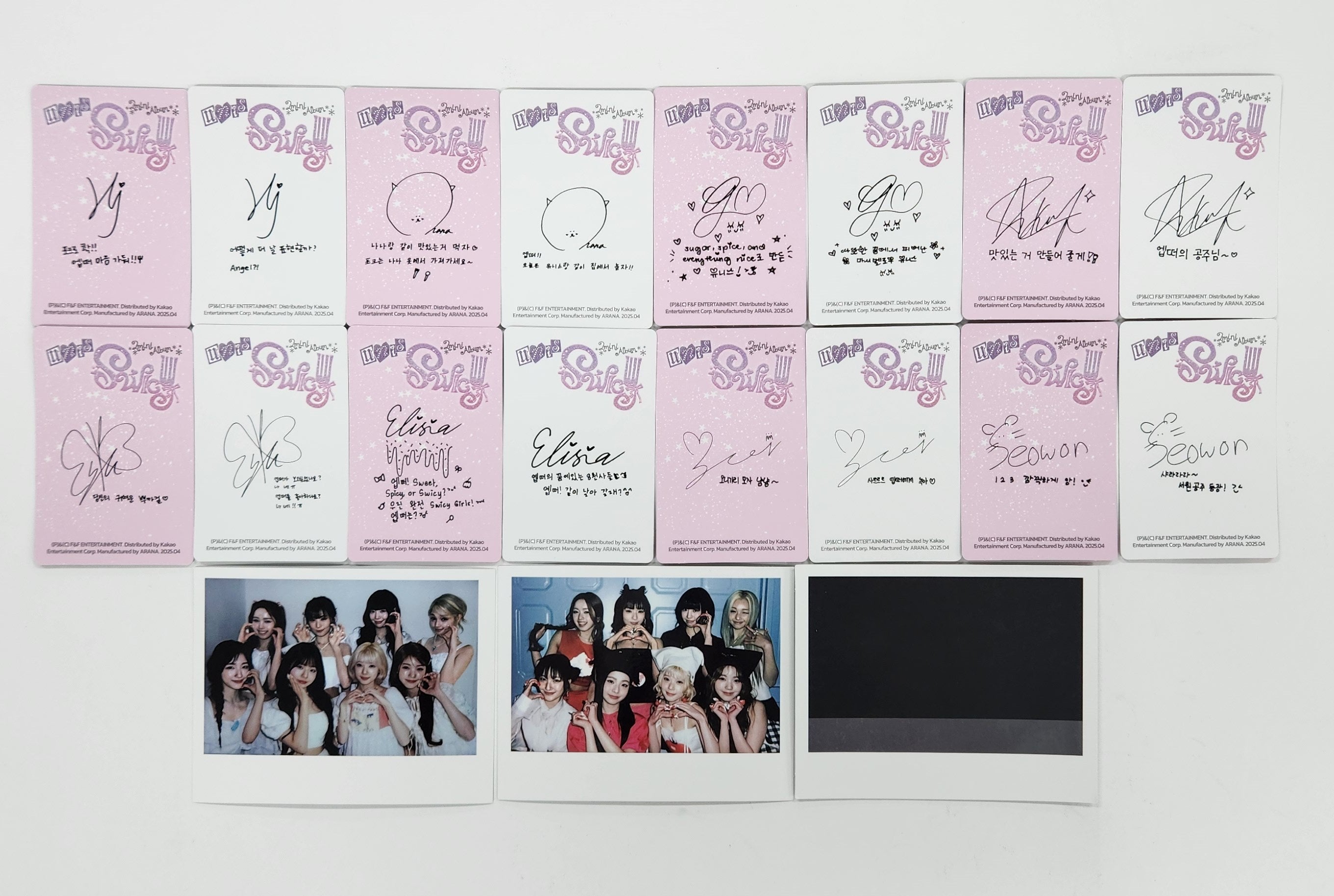 UNIS 'CURIOUS' - Jump Up Fansign Event Photocard [24.9.4