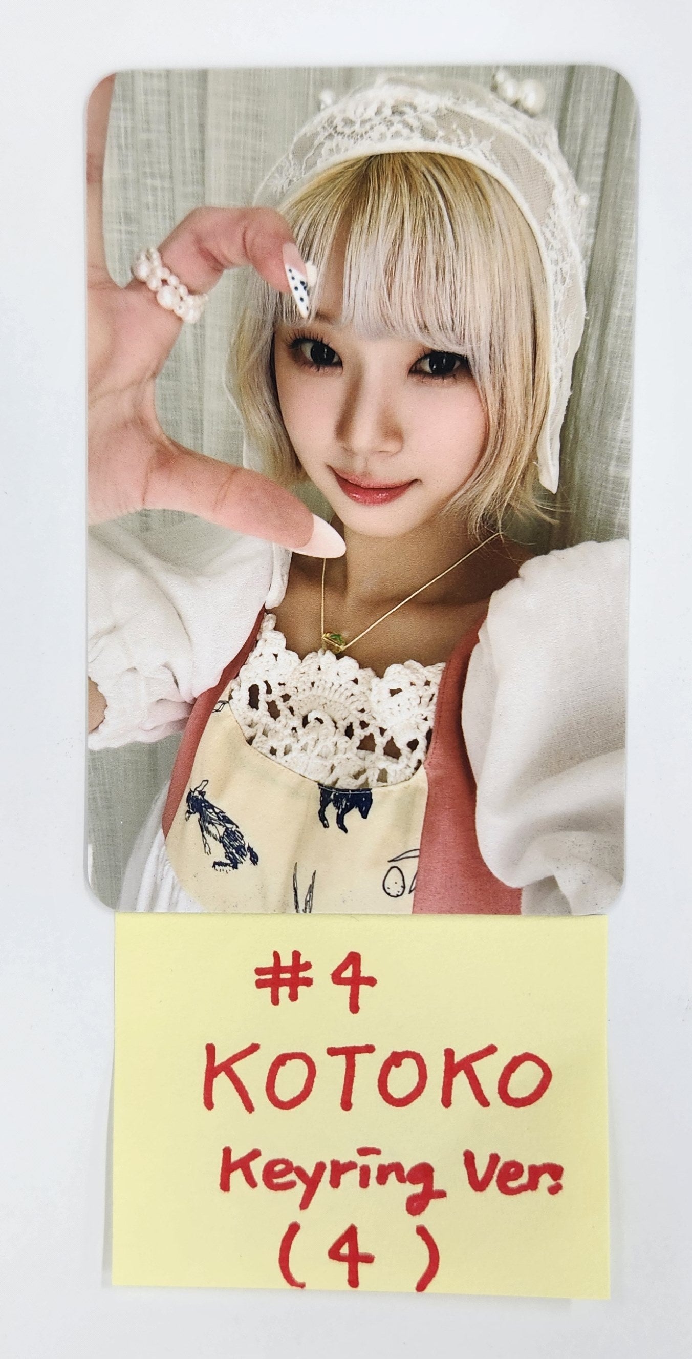 UNIS 'CURIOUS' - Jump Up Fansign Event Photocard [24.9.4