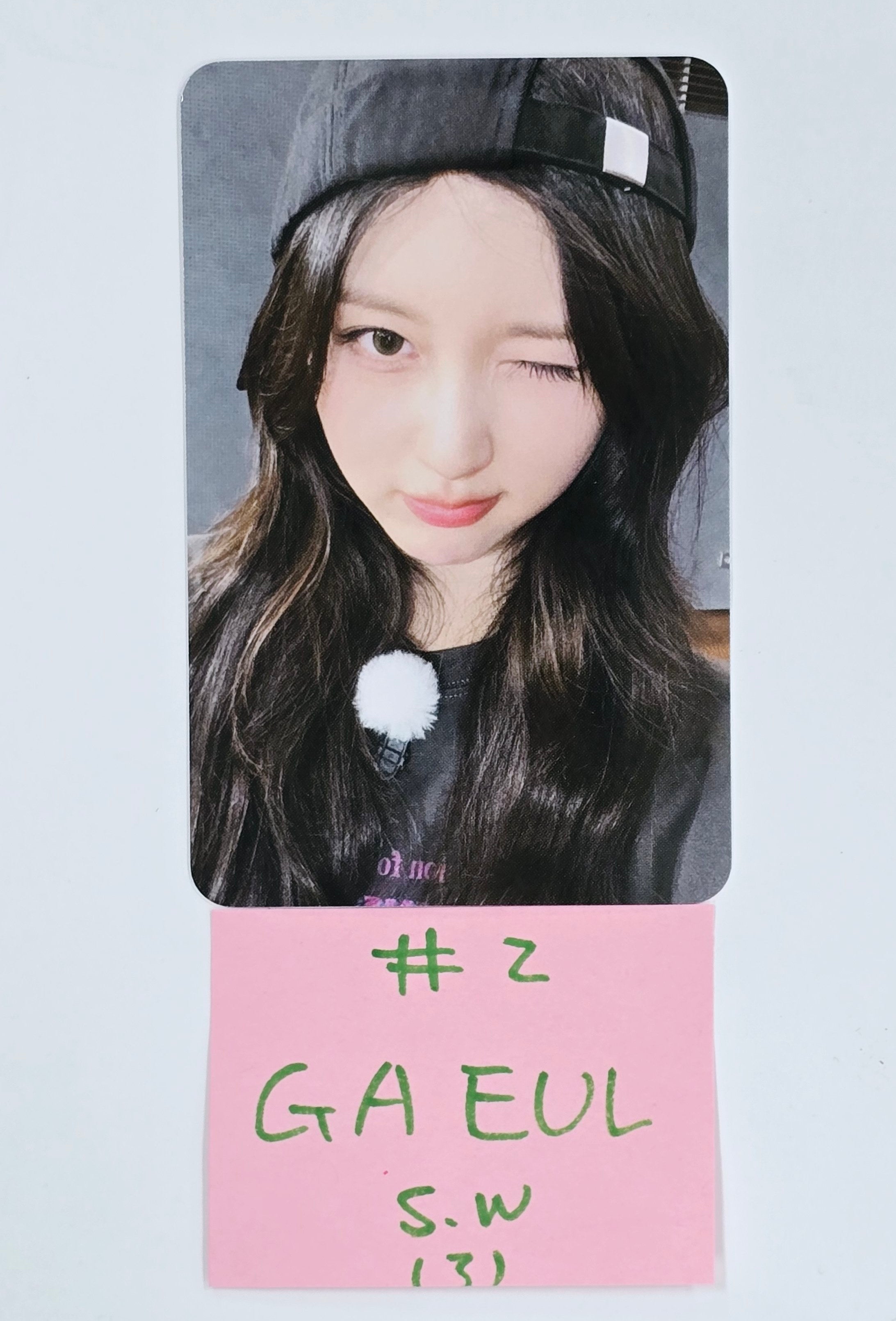 Wonyoung (of IVE) 'After Like' - Broadcast Photocard