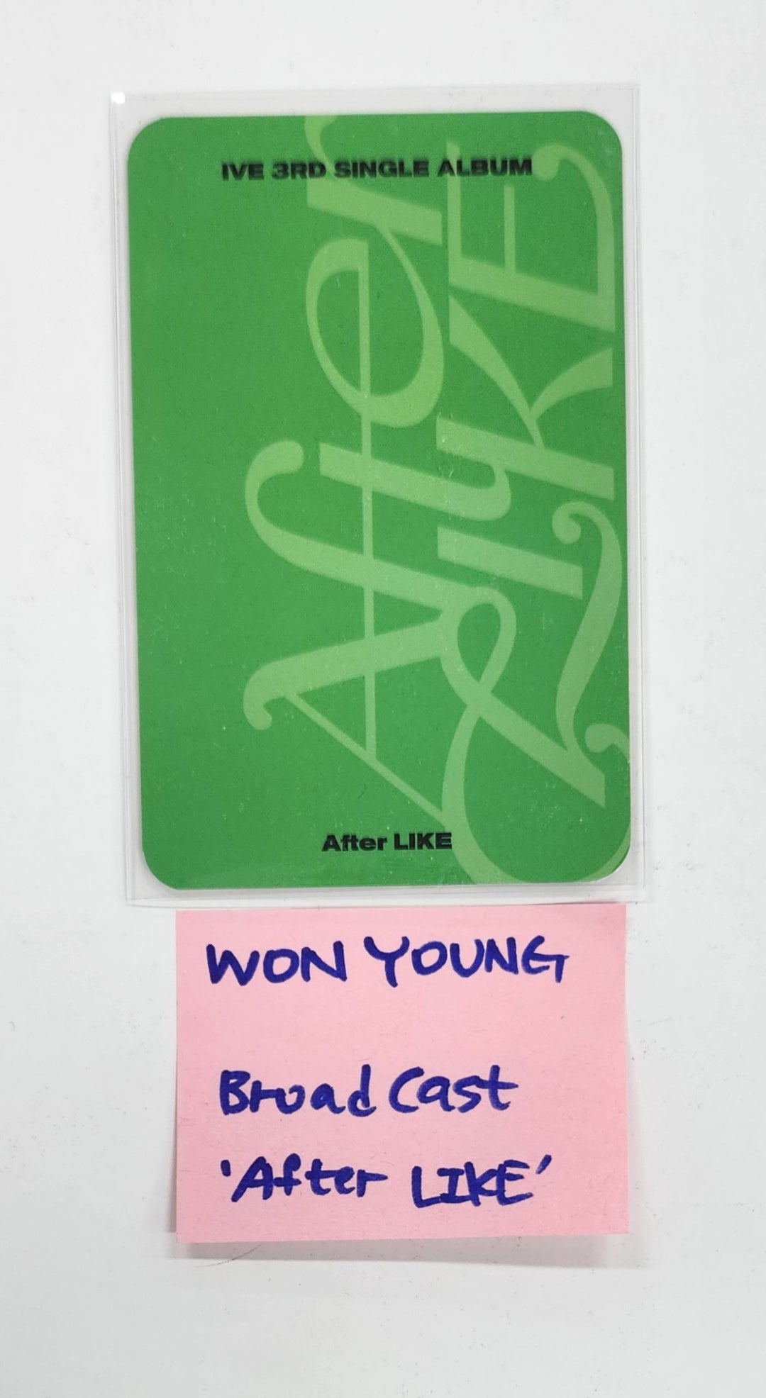 Jang Wonyoung (Of IVE) "After Like" - Broadcast Photocard [25.4.21]
