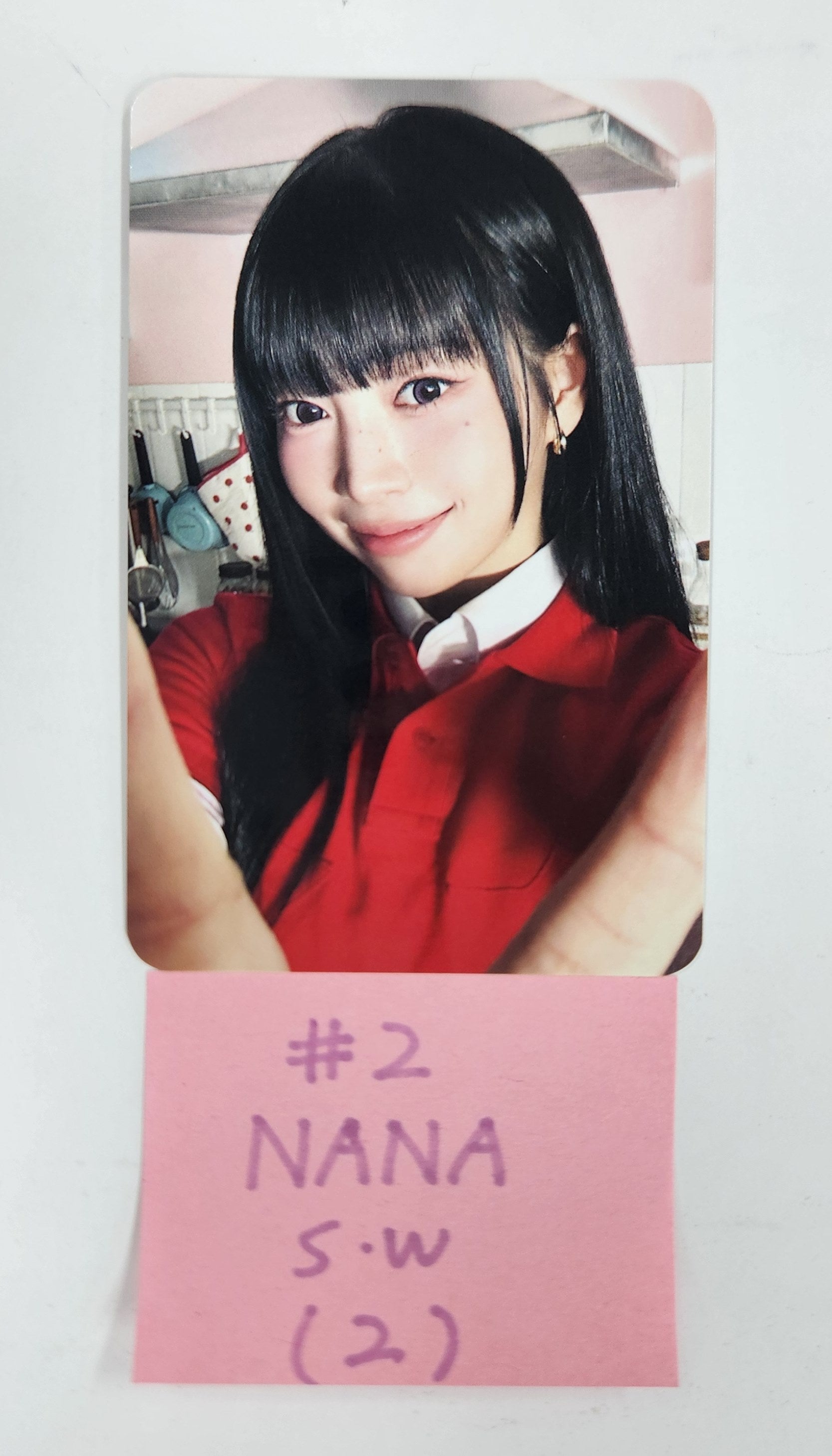 UNIS 'CURIOUS' - Jump Up Fansign Event Photocard [24.9.4
