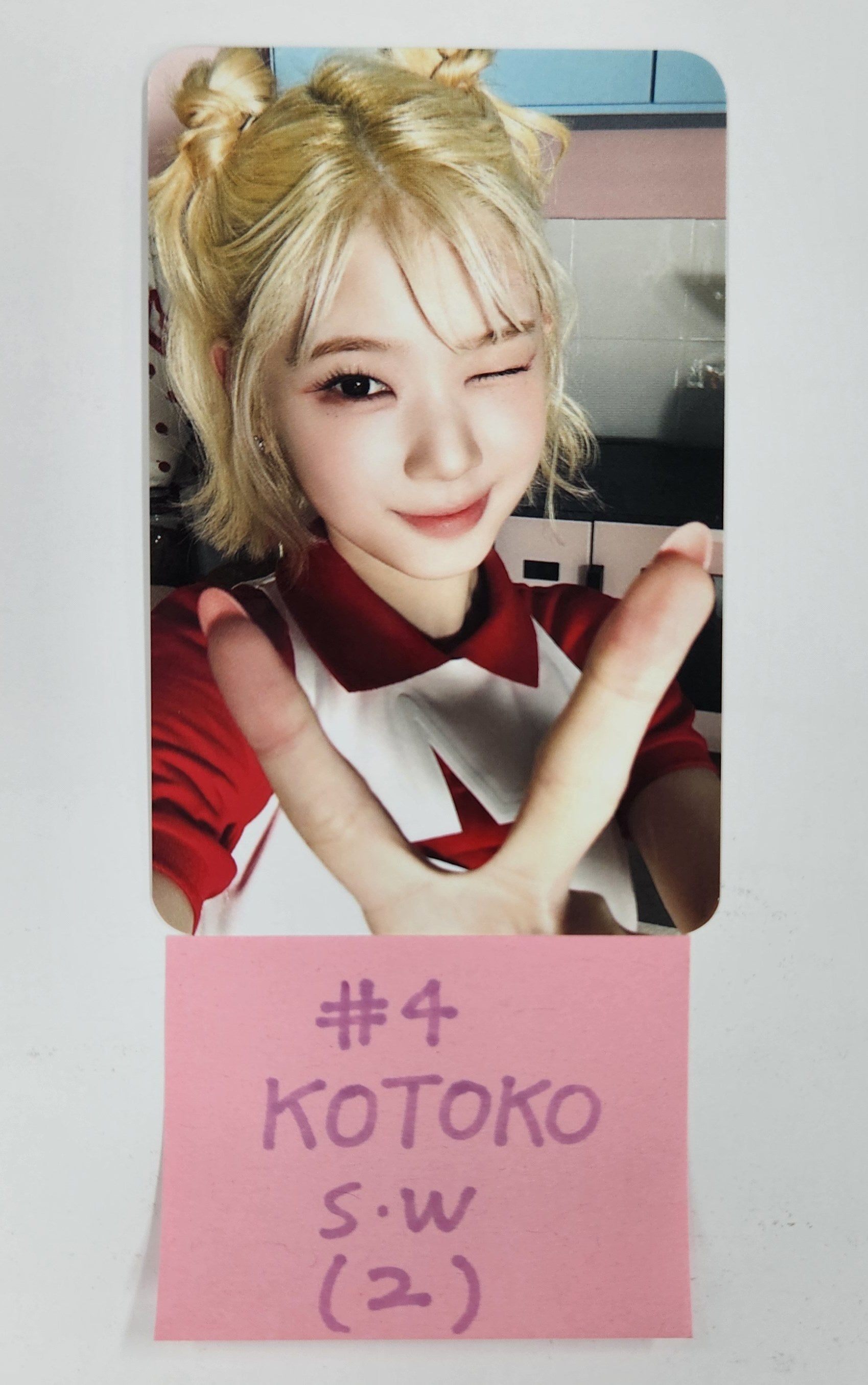 UNIS 'CURIOUS' - Jump Up Fansign Event Photocard [24.9.4