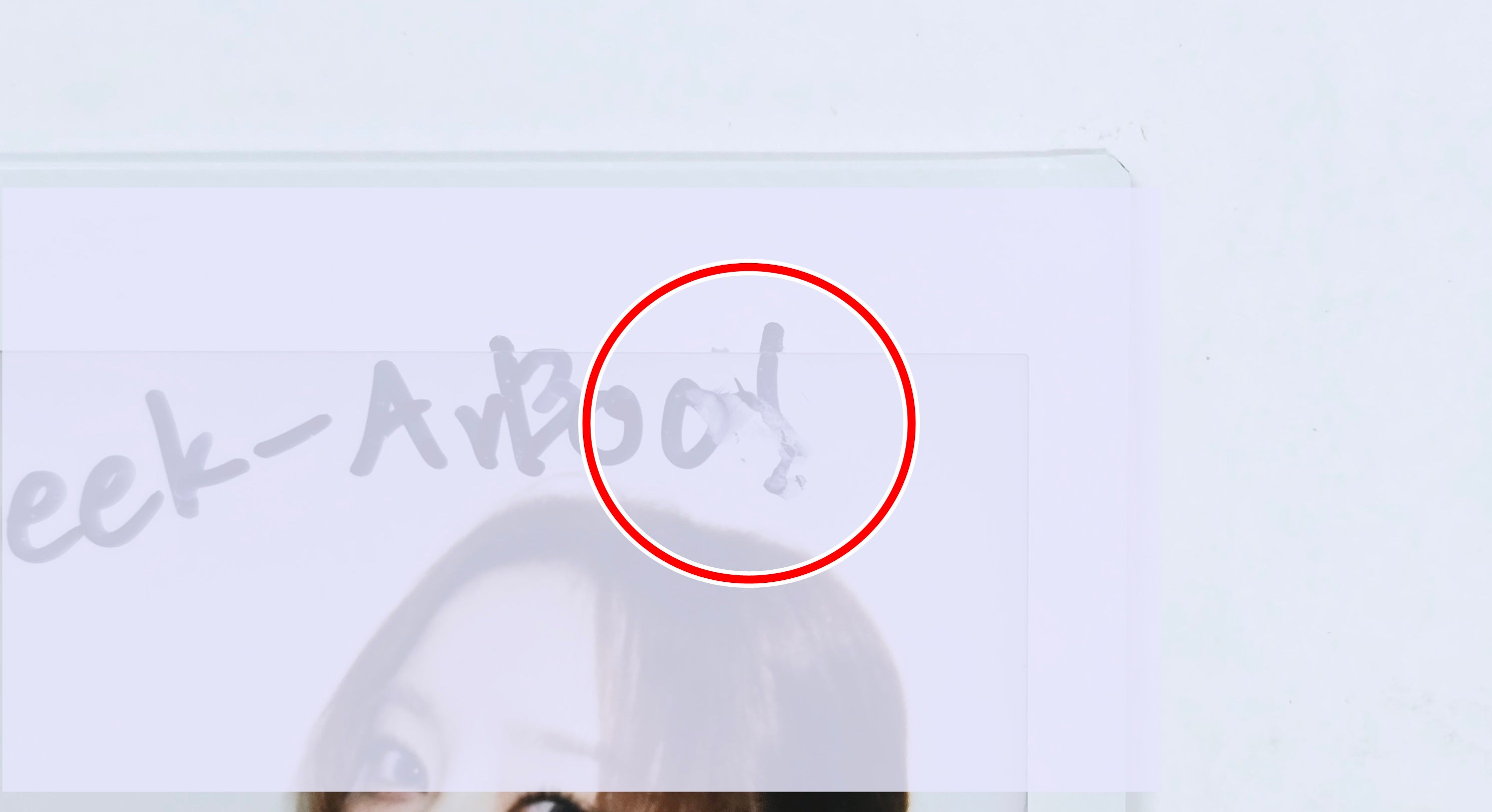 UNIS 1ST MINI ALBUM WE UNIS JUMP UP 8.0 FANSIGN EVENT
