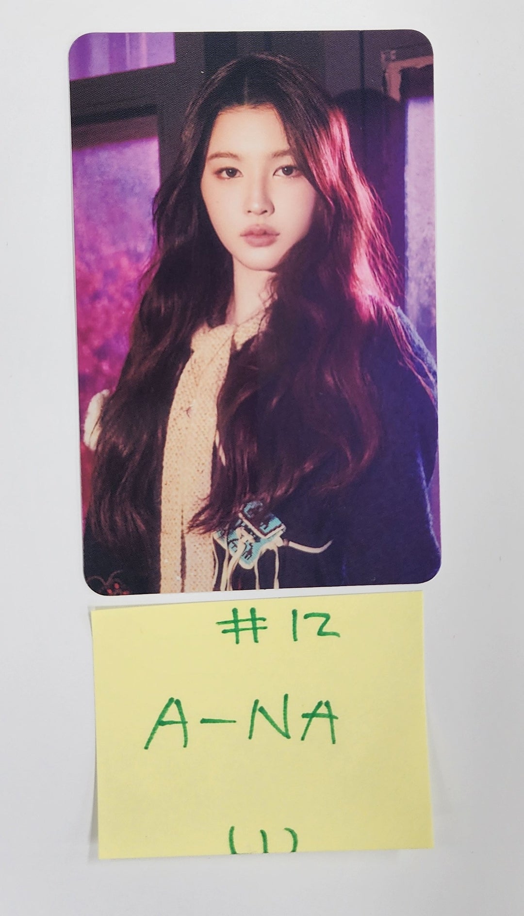 Hearts2Hearts "The Chase" - Official Trading Photocard [25.4.25]