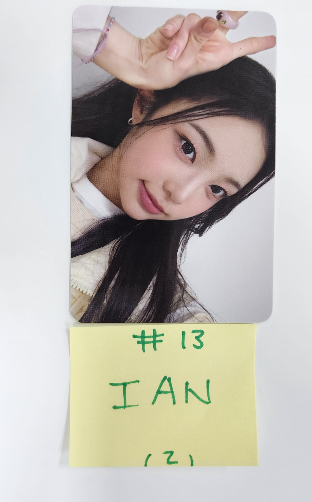Hearts2Hearts "The Chase" - Official Trading Photocard [25.4.25]