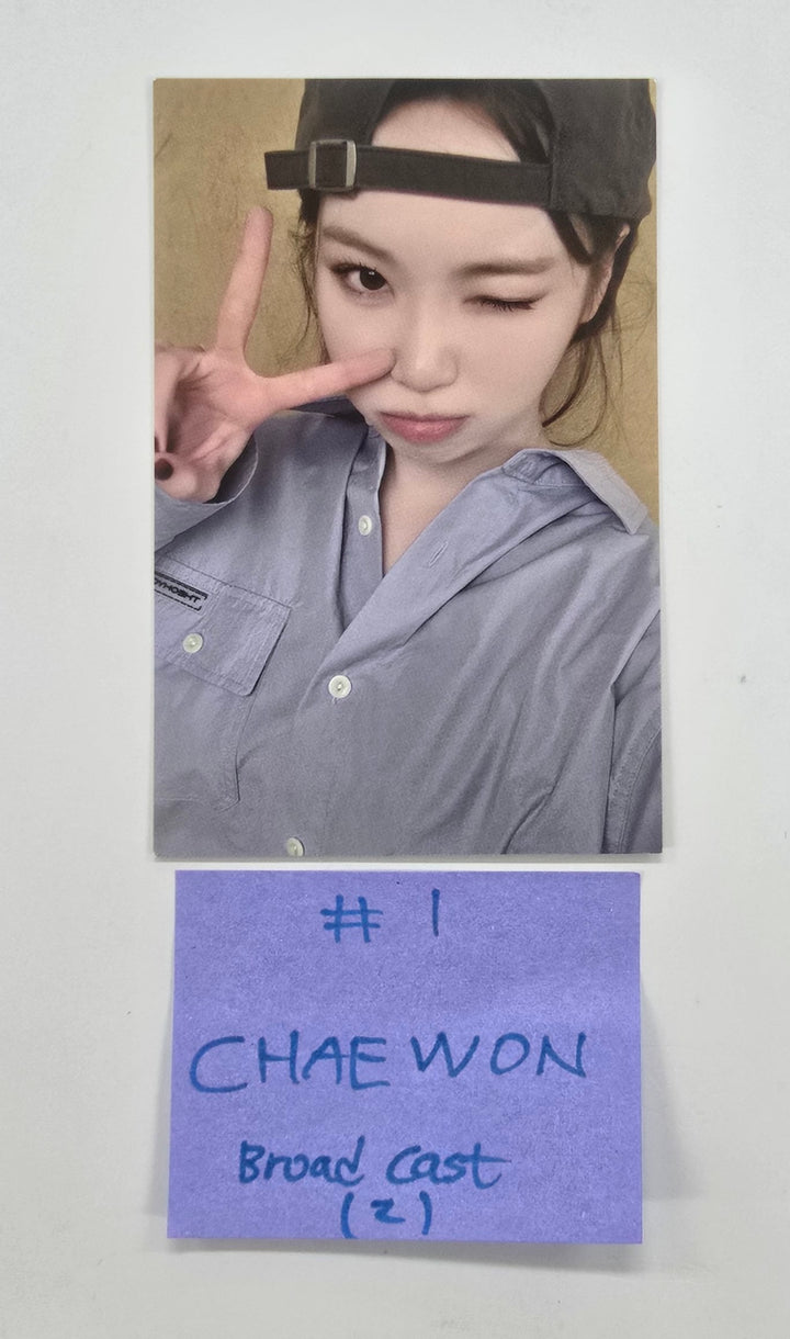 Le Sserafim "EASY CRAZY HOT" - Broadcast Photocard [25.4.28]