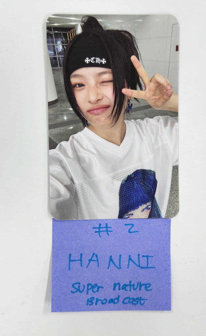 Newjeans "Supernatural" - Broadcast Photocard [25.4.28]