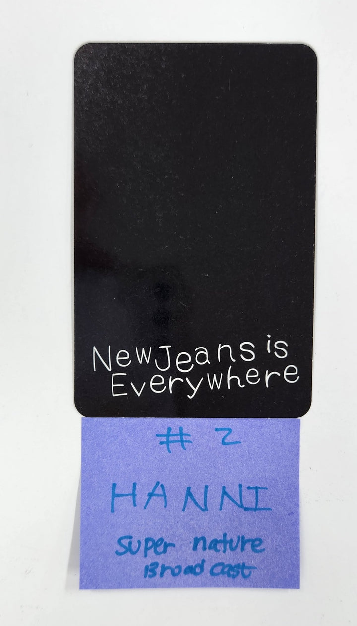 Newjeans "Supernatural" - Broadcast Photocard [25.4.28]