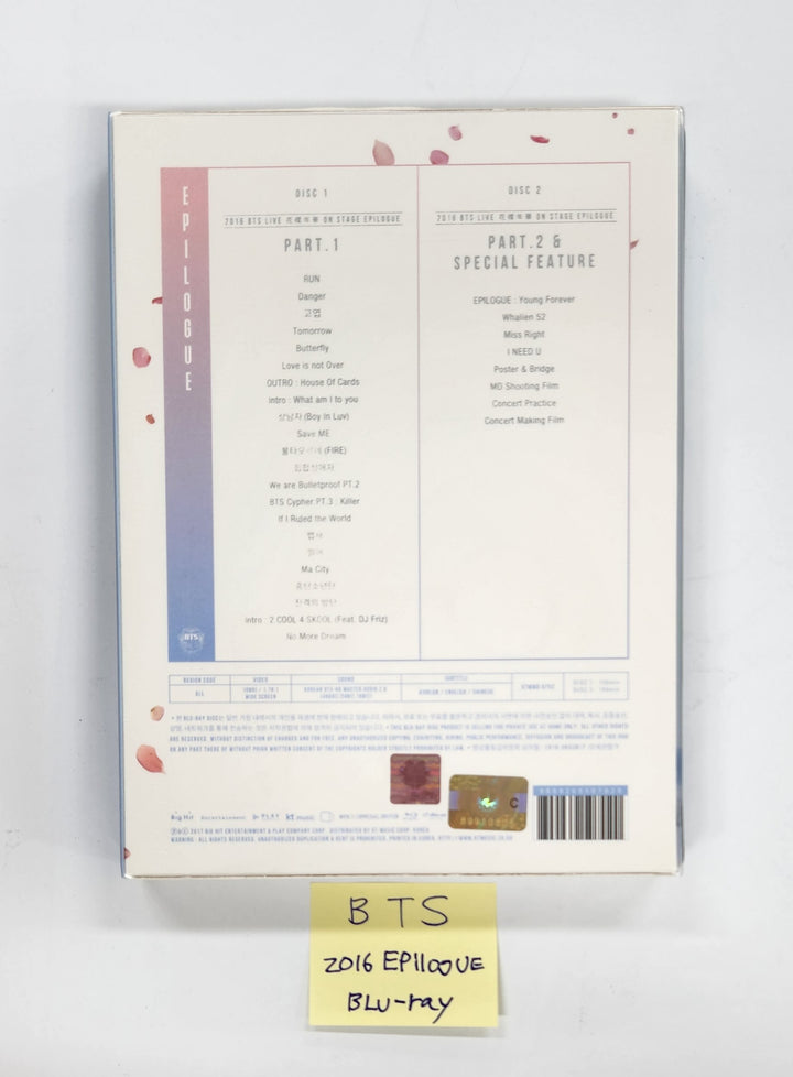 BTS - 2016 BTS Live 花樣年華 On Stage : Epilogue Concert Blu-ray