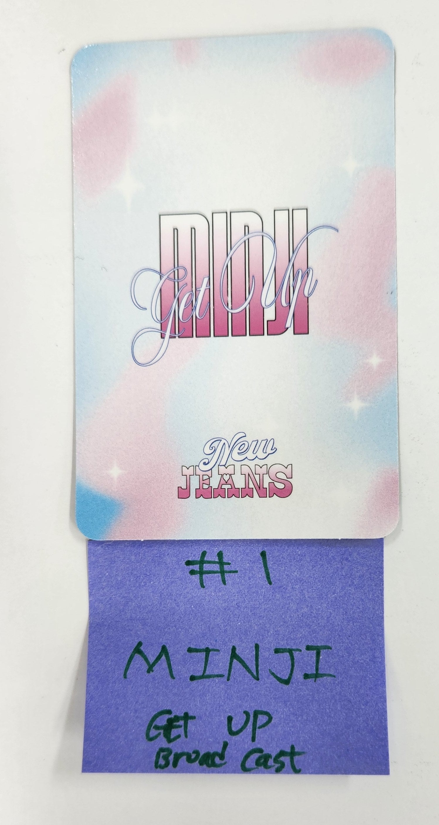 Wonyoung (of IVE) 'After Like' - Broadcast Photocard