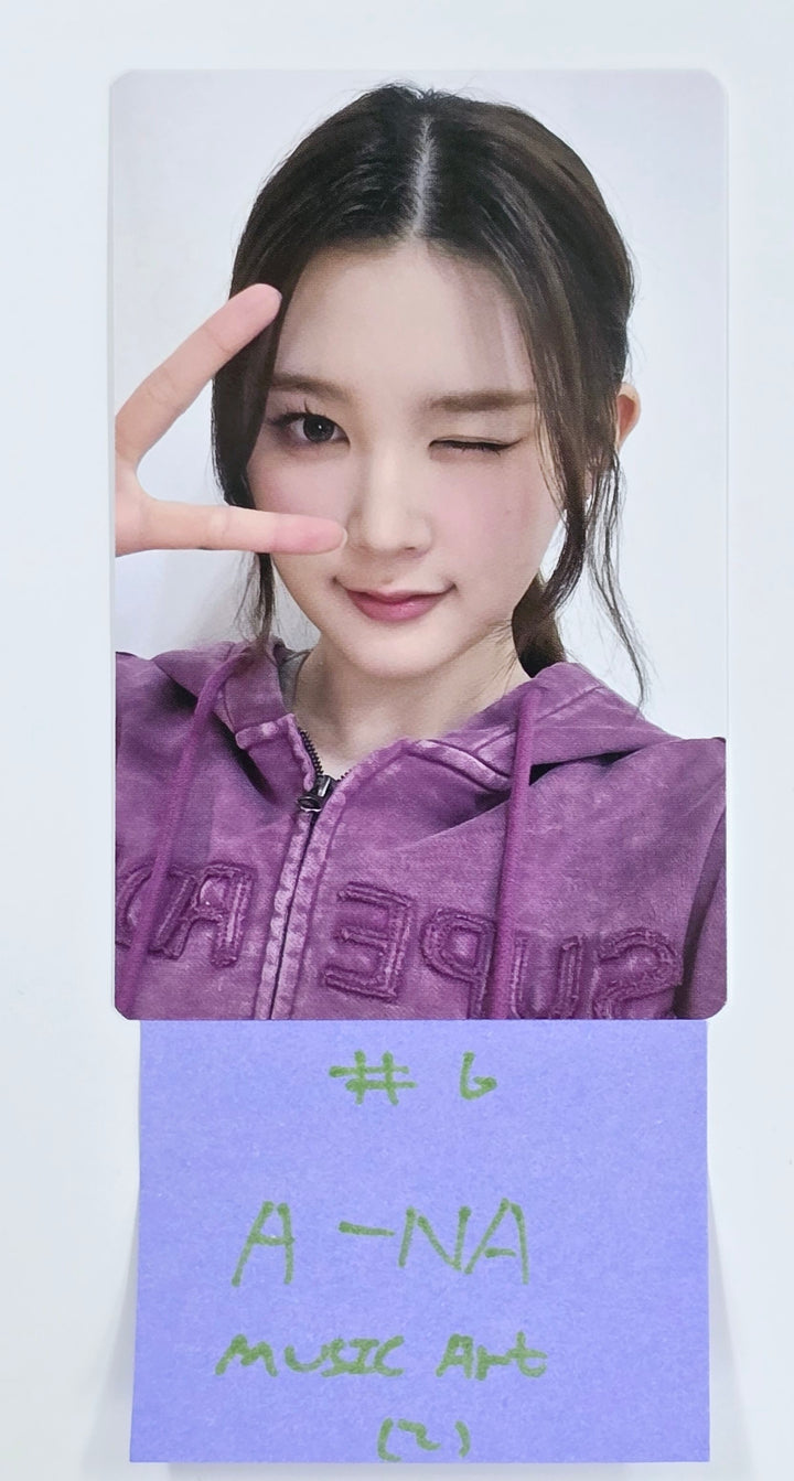 Hearts2Hearts "The Chase" - Music Art Fansign Event Photocard Round 6 [25.4.28]