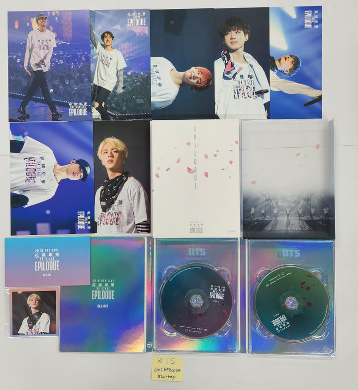 BTS - 2016 BTS Live 花樣年華 On Stage : Epilogue Concert Blu-ray