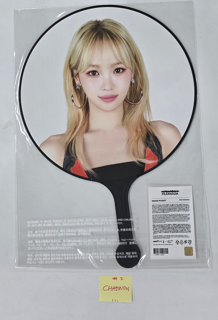 LE SSERAFIM "Fearnada" Fanmeeting - Official MD [Image Picket] [25.4.29]