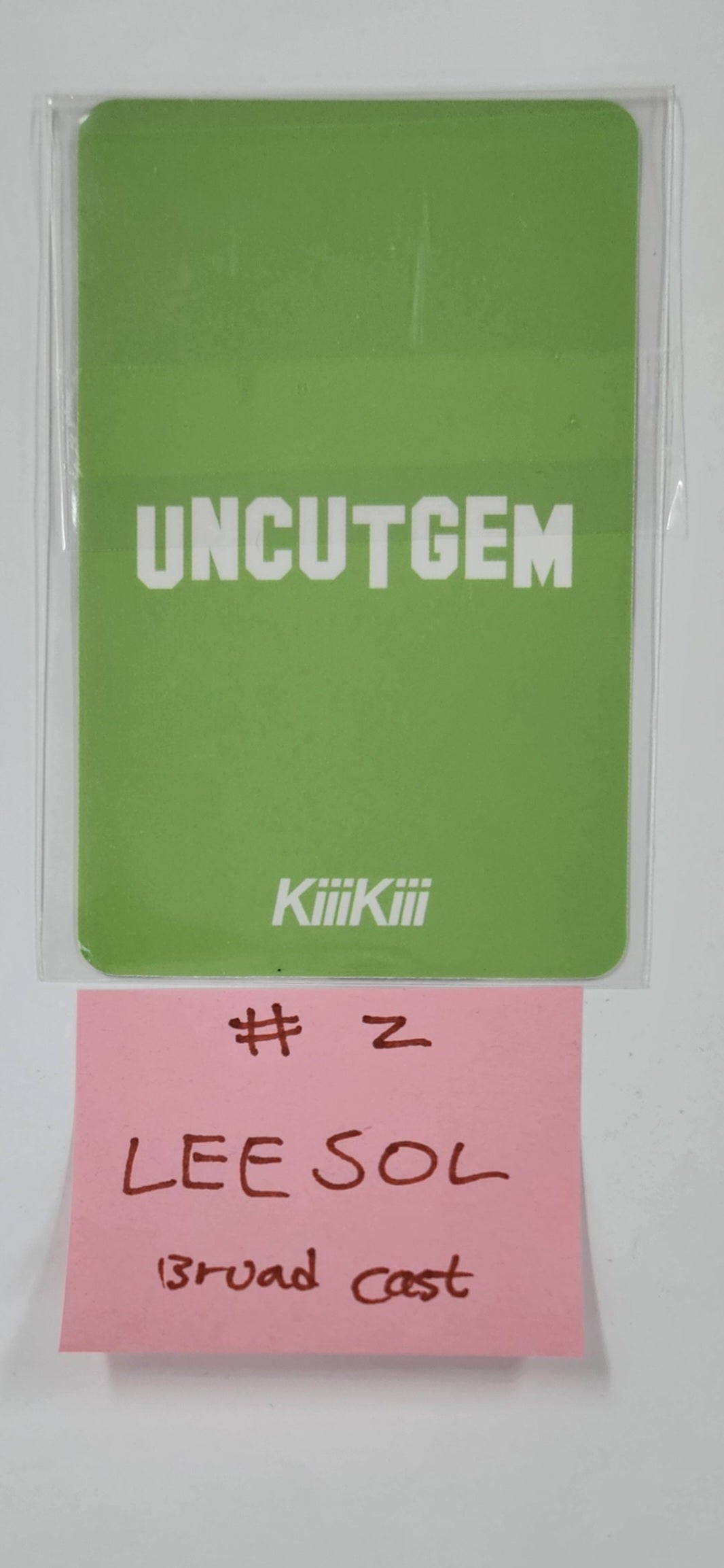 KiiiKiii "UNCUT GEM" - Broadcast Photocard [25.4.29]