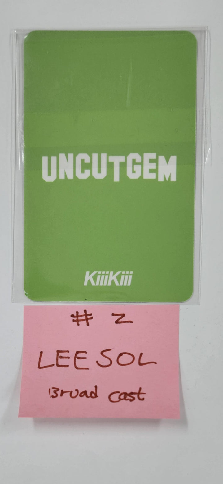 KiiiKiii "UNCUT GEM" - Broadcast Photocard [25.4.29]