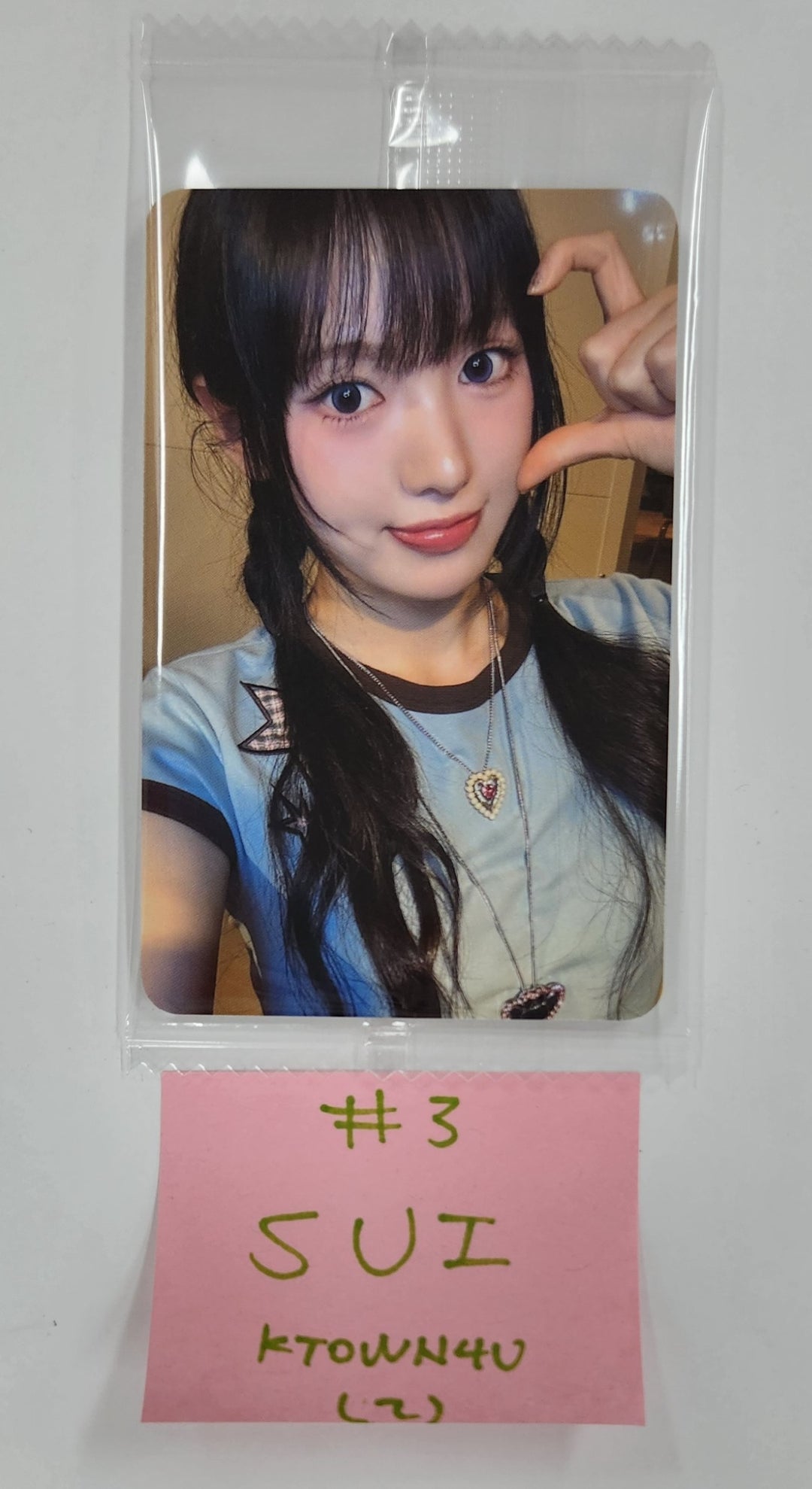 KiiiKiii "UNCUT GEM" - Ktown4U Fansign Event Photocard [DIGGING Ver.] [25.4.29]