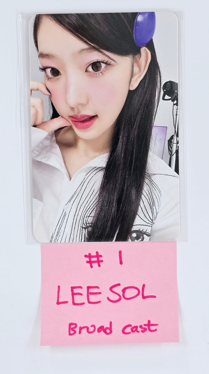 KiiiKiii "UNCUT GEM" - ALL OUT Broadcast Photocard [25.4.29]