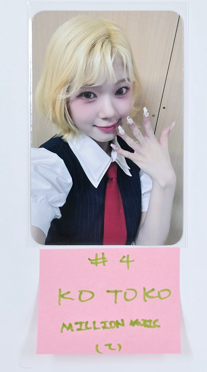 UNIS "SWICY" - Million Music Fansign Event Photocard [25.4.29]