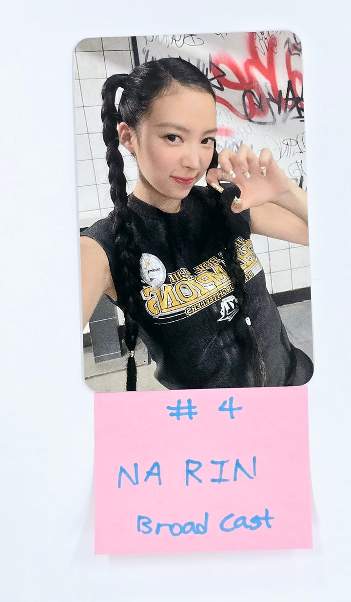 MEOVV "MEOW" - Broadcast Photocard [25.4.29]