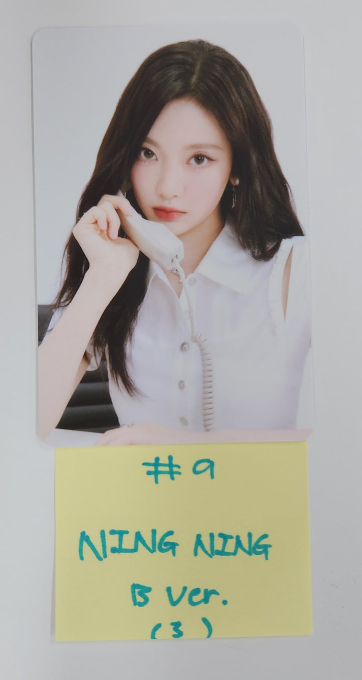 Aespa "2025 SG" - Trading Photocard [B ver.] [25.4.29]