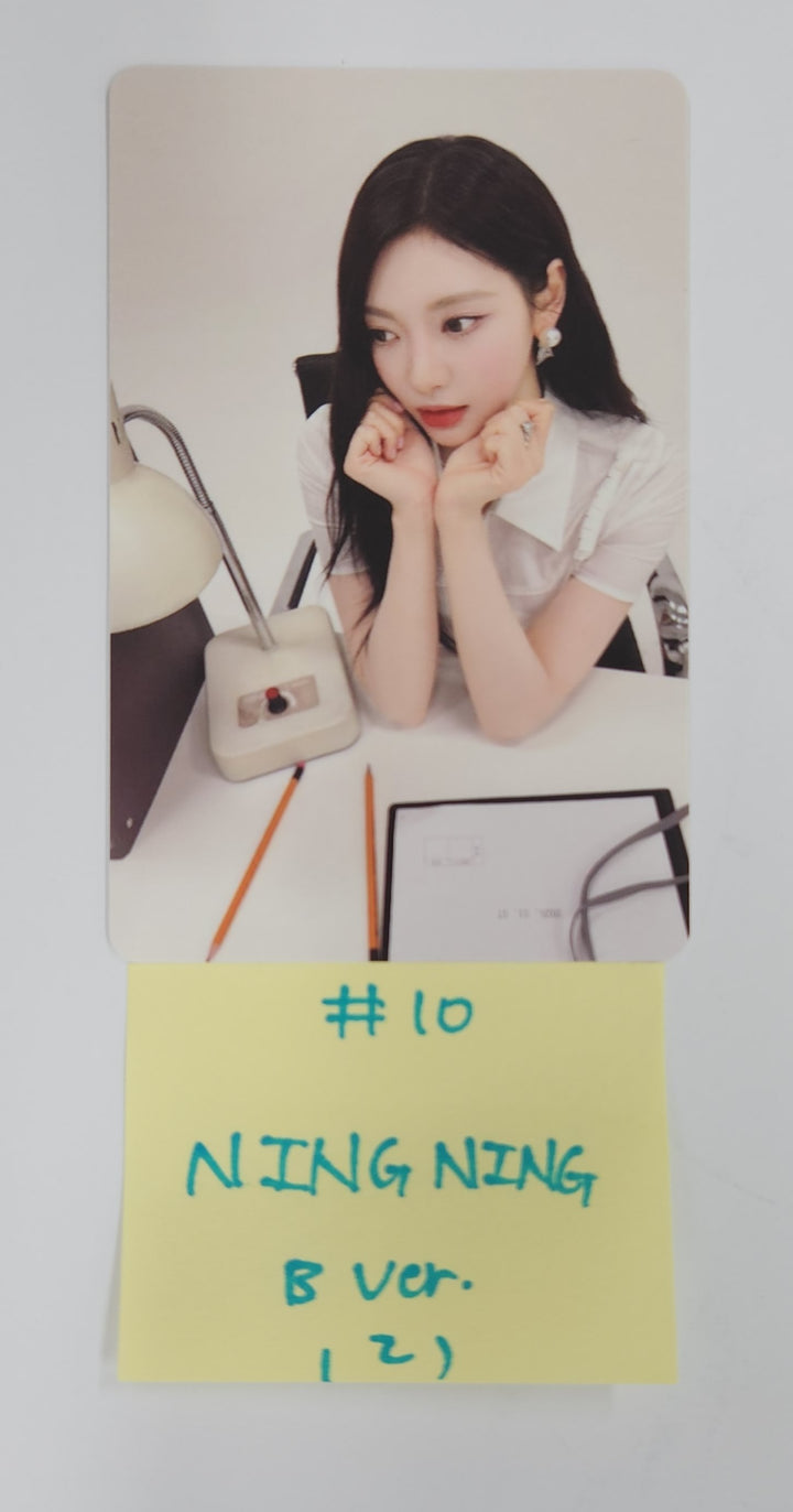 Aespa "2025 SG" - Trading Photocard [B ver.] [25.4.29]