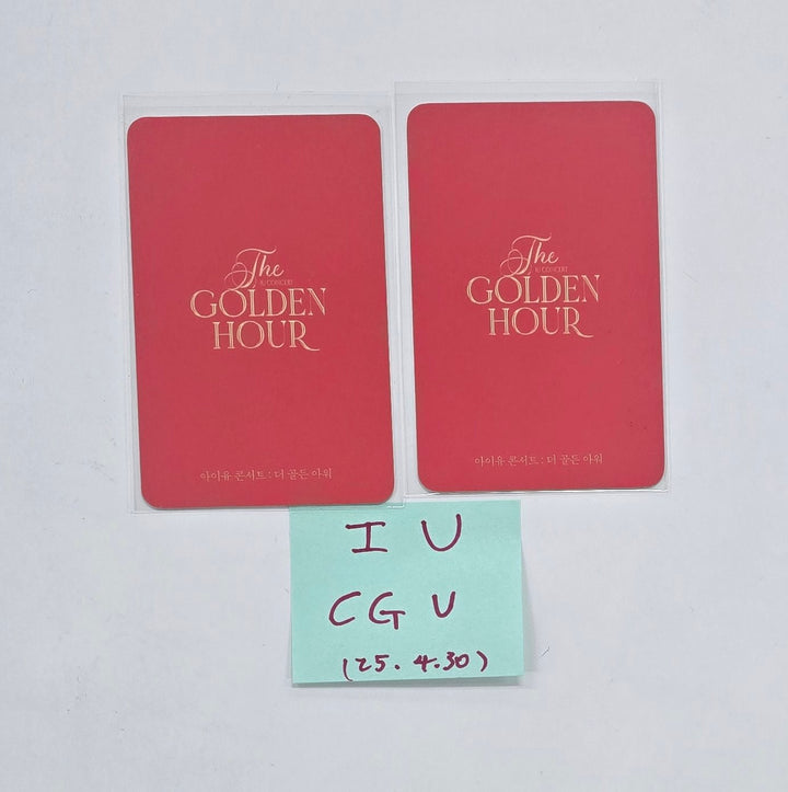 IU "The Golden Hour" - CGV Concert Movie Event Ticket Gift Photocards Set (2EA) Round 2 [25.4.30]