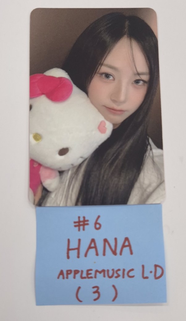 FIFTY FIFTY "Day & Night" - Apple Music Lucky Draw Event Photocard [25.4.30]