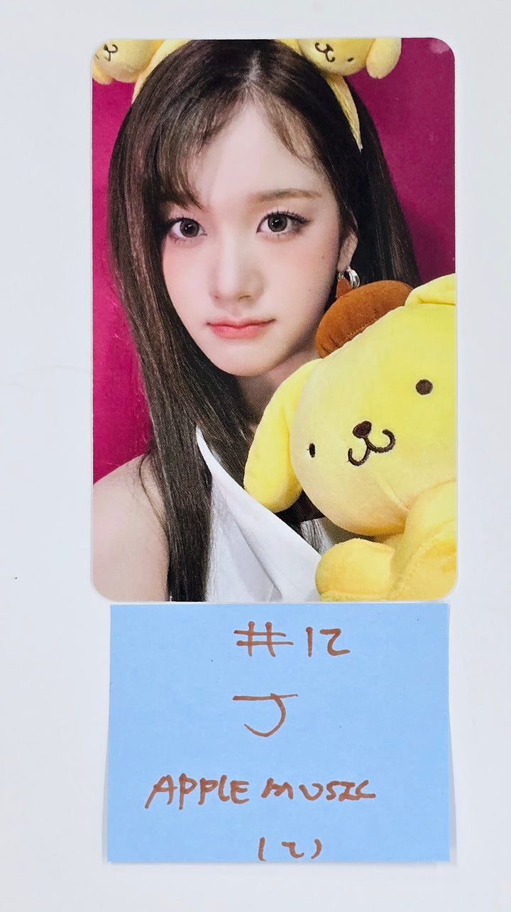 STAYC "S" - Apple Music Event Photocard [25.4.30]